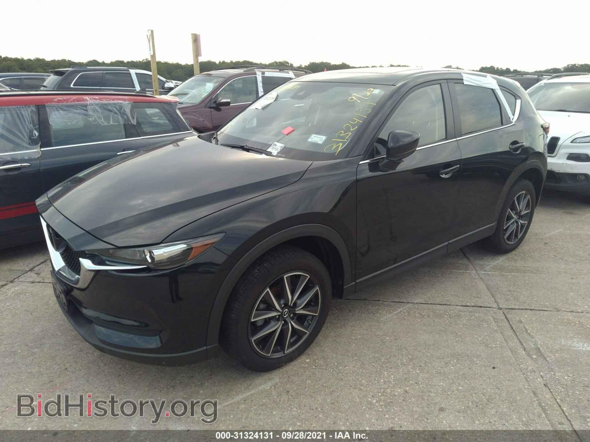 2018 MAZDA CX-5 - VIN: JM3KFBCM8J0455754 - Фото 2