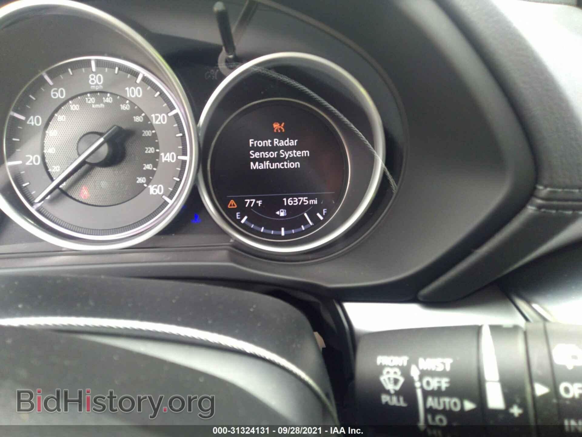 2018 MAZDA CX-5 - VIN: JM3KFBCM8J0455754 - Фото 7