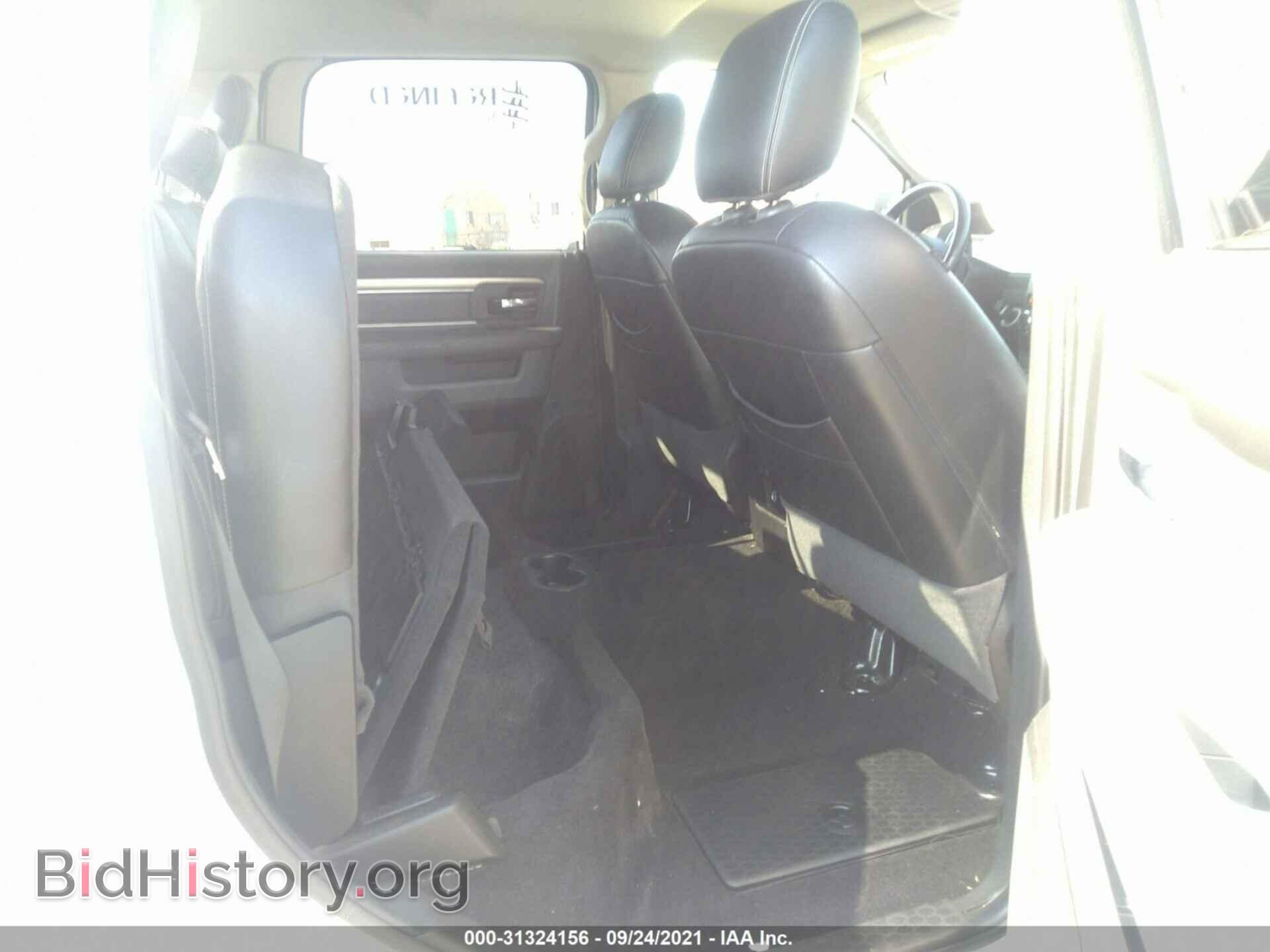 2014 RAM 1500 - VIN: 1C6RR6LT0ES395743 - Фото 8