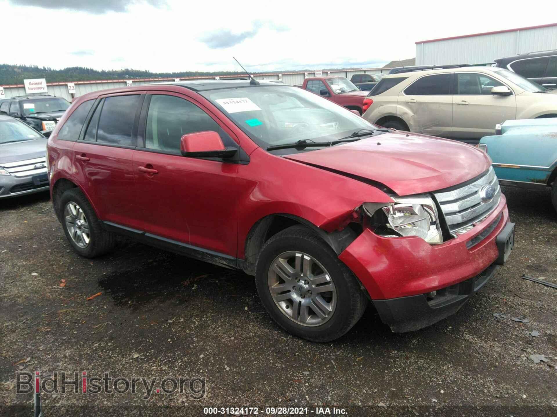 Photo 2FMDK49C47BA97952 - FORD EDGE 2007