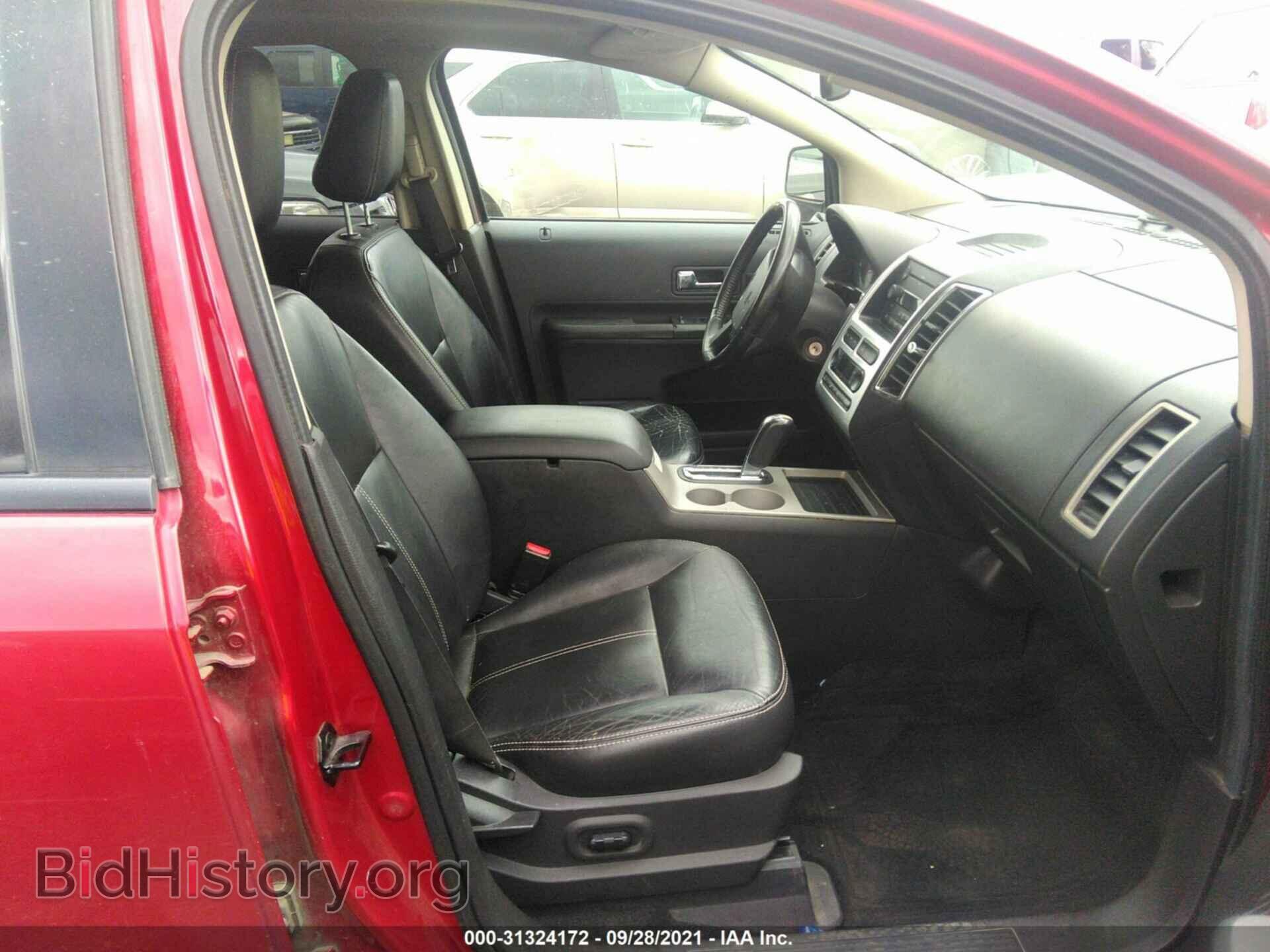 2007 FORD EDGE - VIN: 2FMDK49C47BA97952 - Photo 5