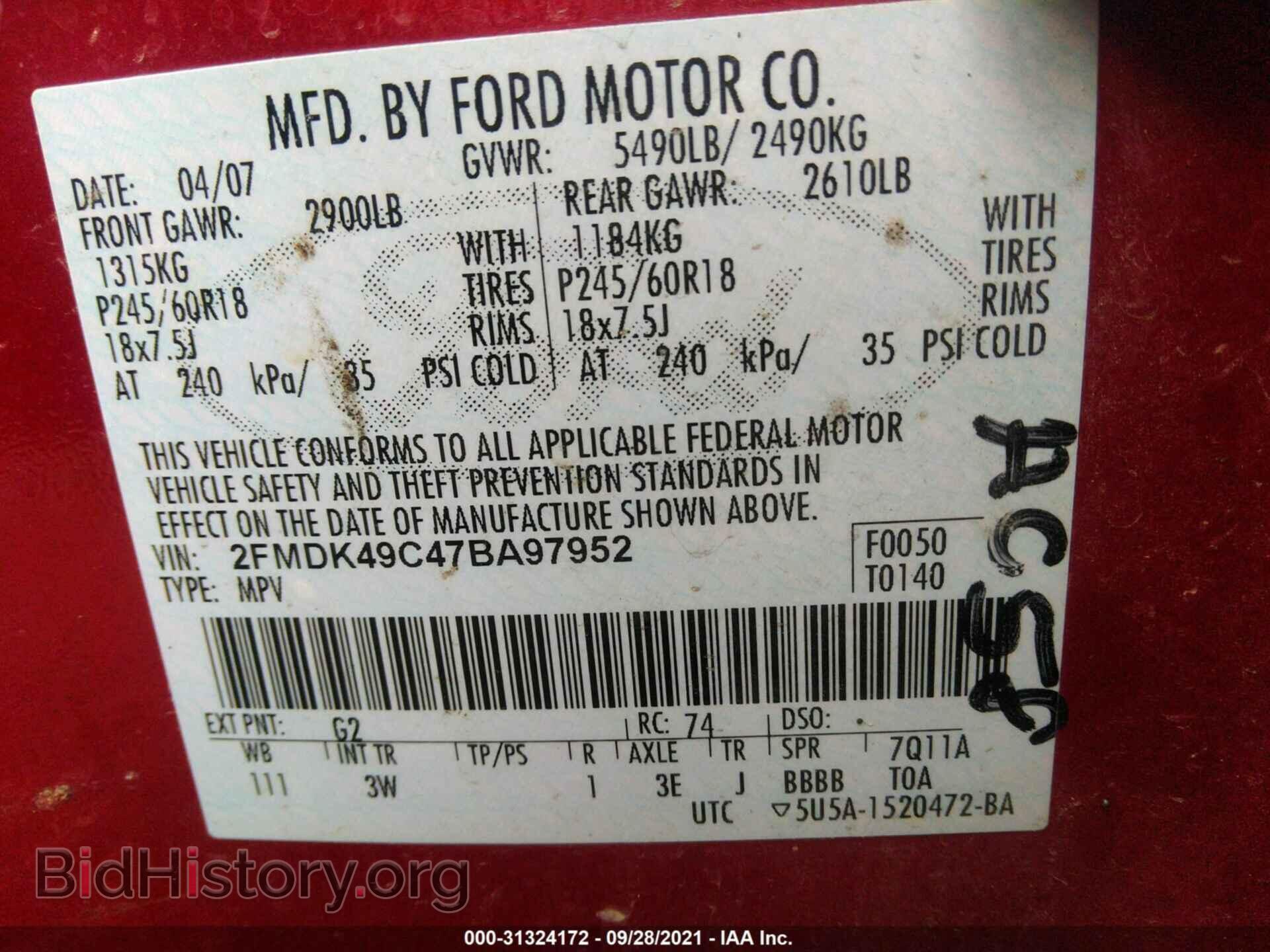 2007 FORD EDGE - VIN: 2FMDK49C47BA97952 - Photo 9