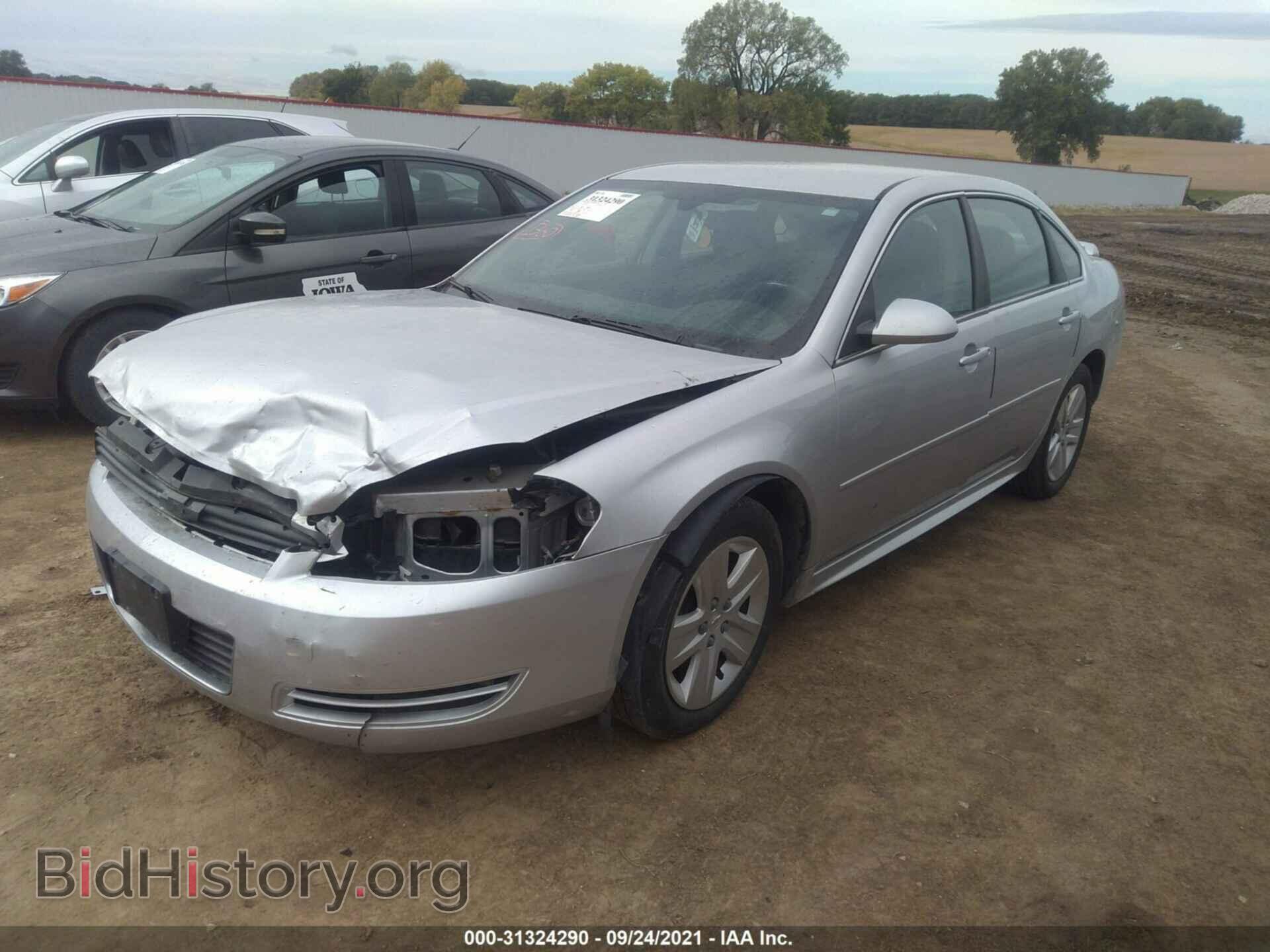 2011 CHEVROLET IMPALA - VIN: 2G1WF5EK5B1201263 - Фото 2