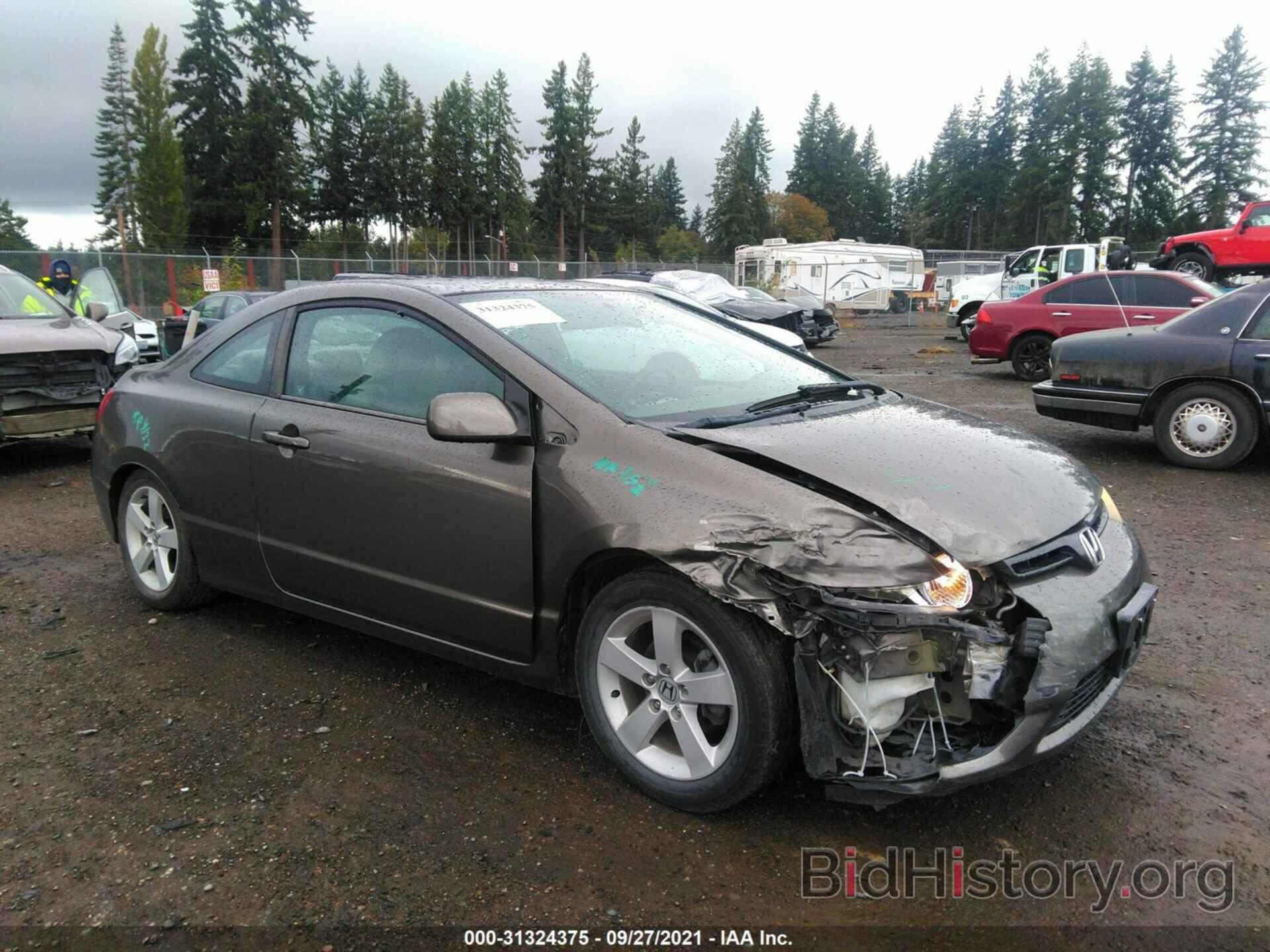 Photo 2HGFG11866H563950 - HONDA CIVIC CPE 2006