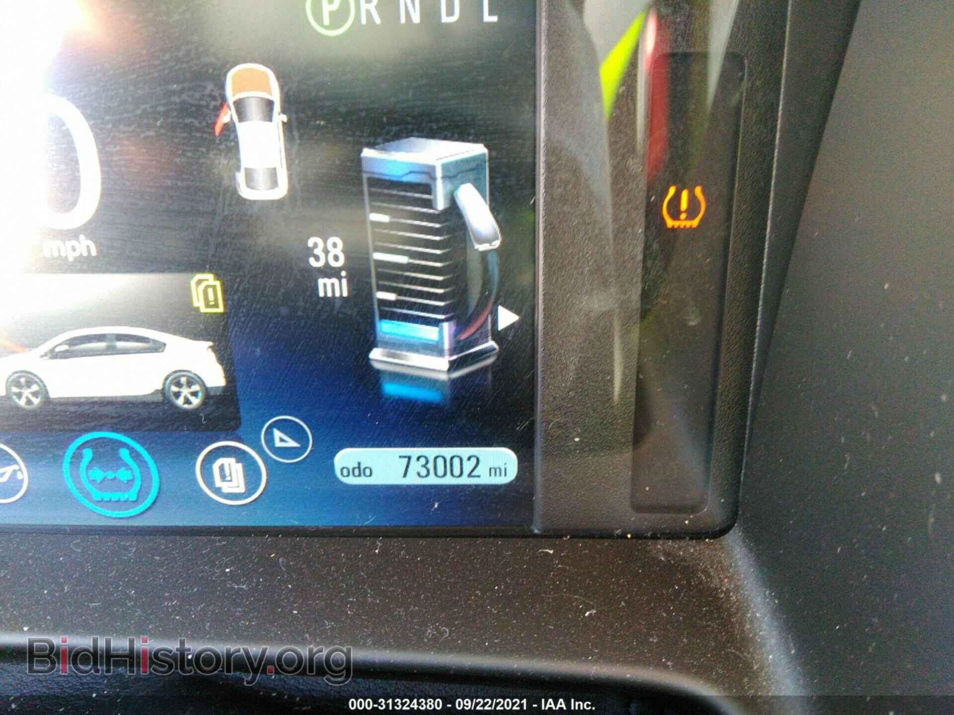 2013 CHEVROLET VOLT - VIN: 1G1RH6E44DU146259 - Фото 7