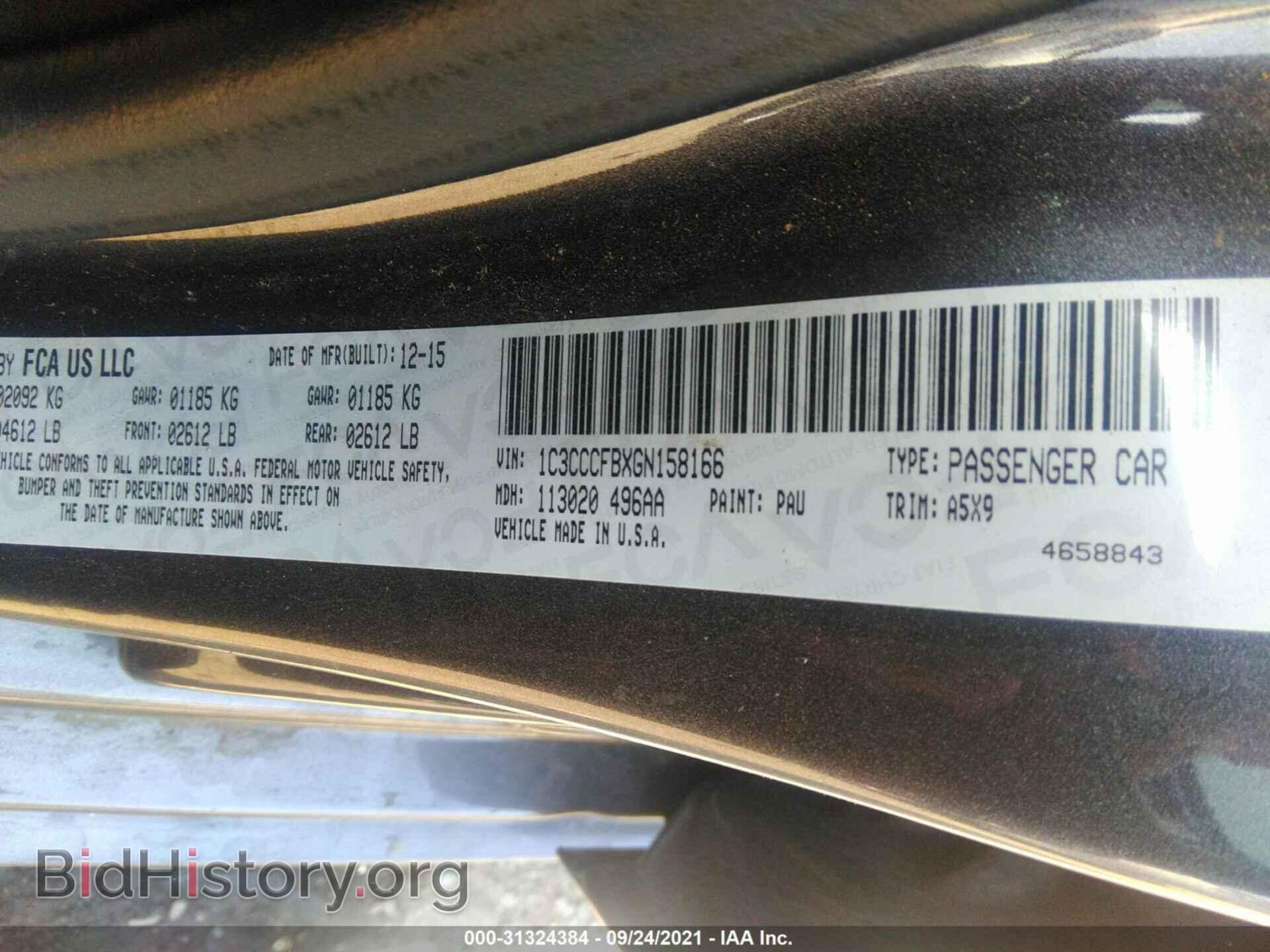 2016 CHRYSLER 200 - VIN: 1C3CCCFBXGN158166 - Photo 9