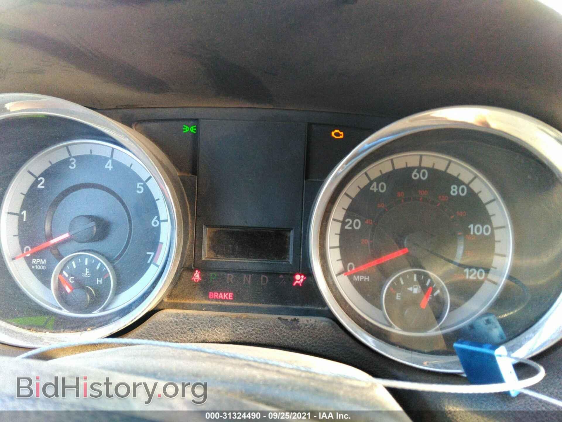 2012 DODGE GRAND CARAVAN - VIN: 2C4RDGCG6CR296424 - Фото 7