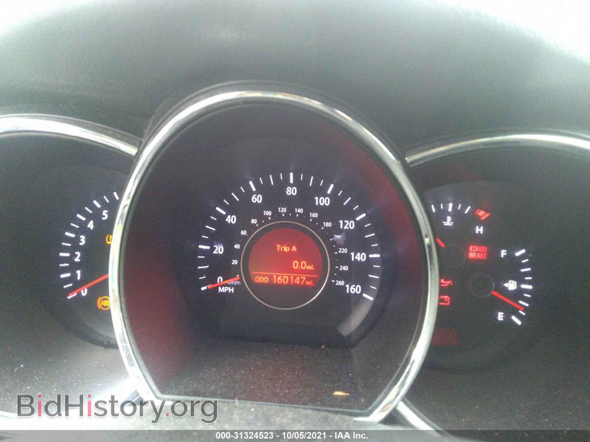 2011 KIA OPTIMA - VIN: KNAGN4A73B5047710 - Фото 7