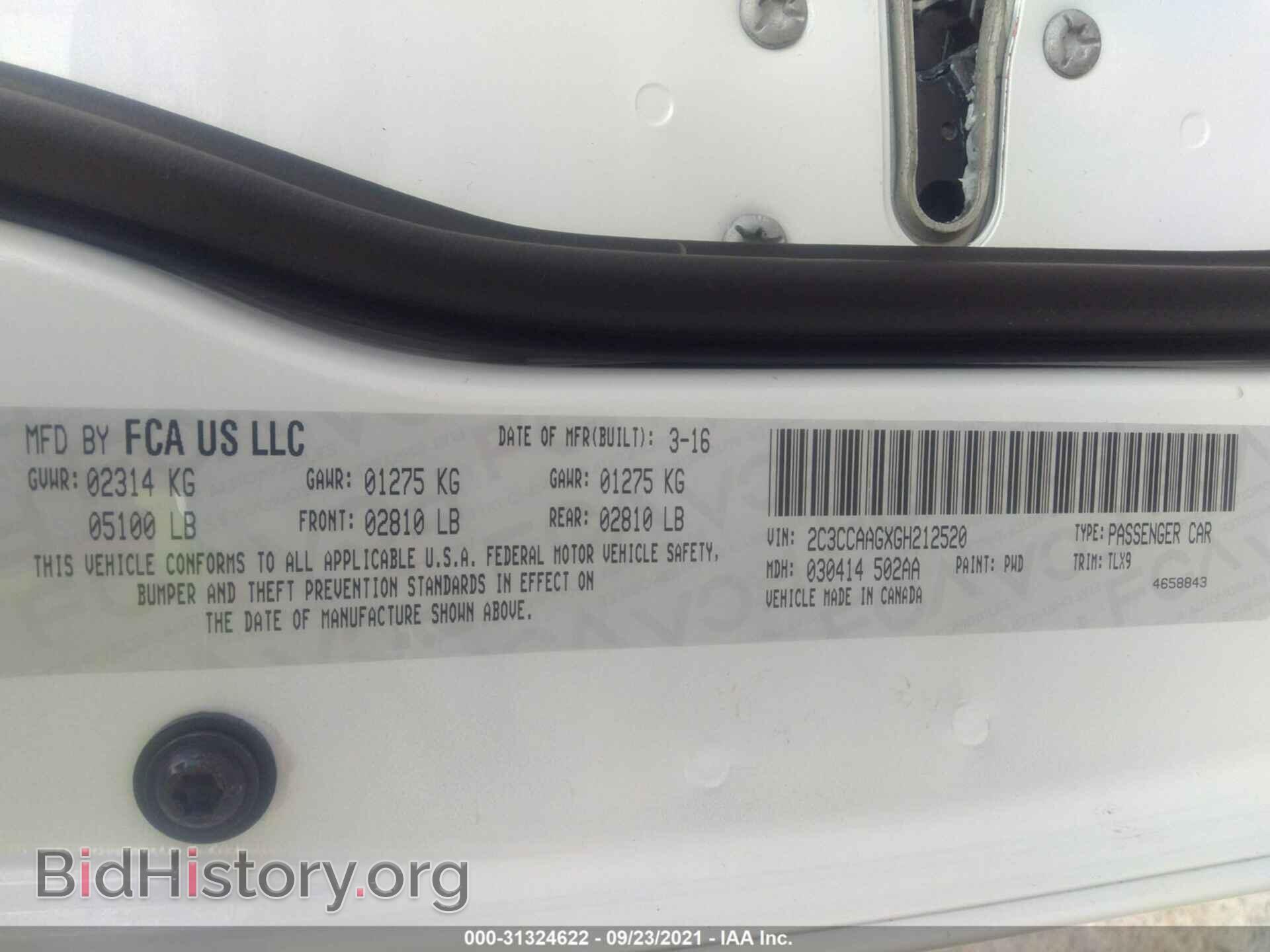 2016 CHRYSLER 300 - VIN: 2C3CCAAGXGH212520 - Фото 9