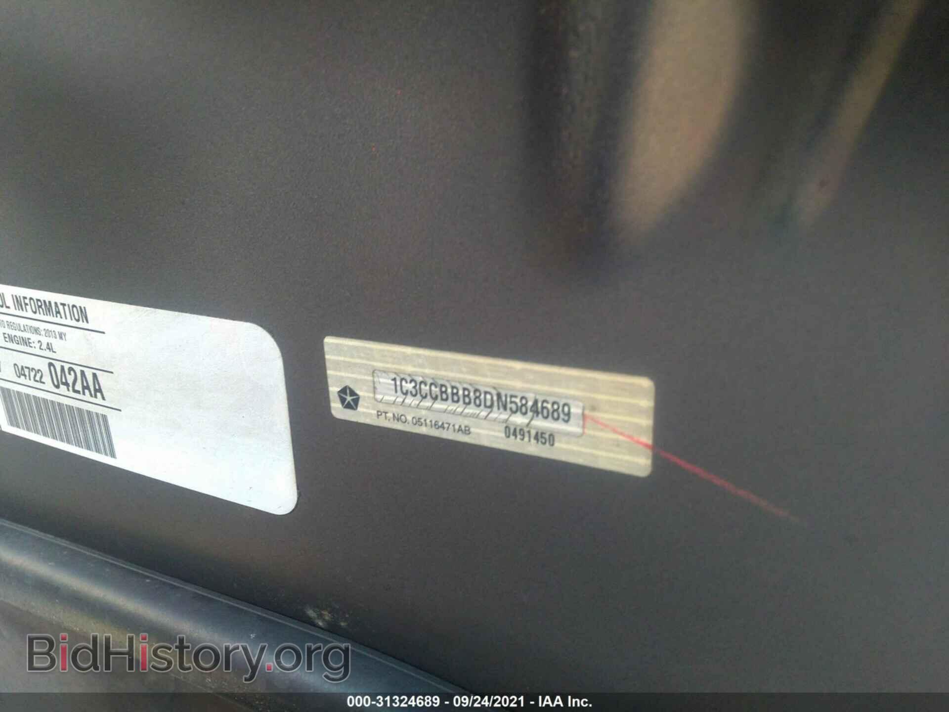 2013 CHRYSLER 200 - VIN: 1C3CCBBB8DN584689 - Фото 9