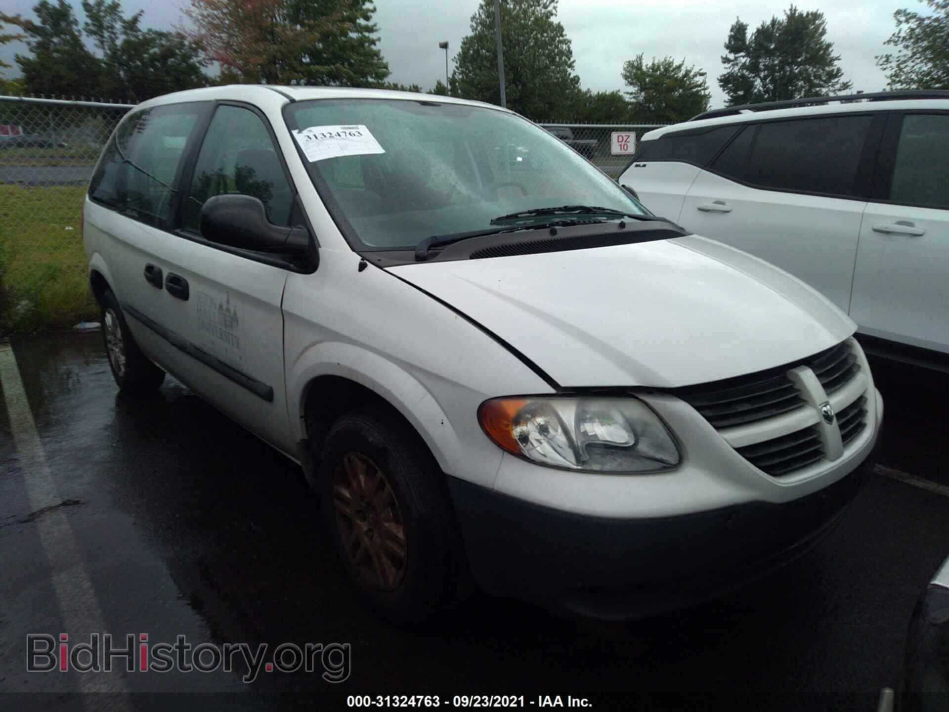 Фотография 1D4GP25E27B239741 - DODGE CARAVAN 2007