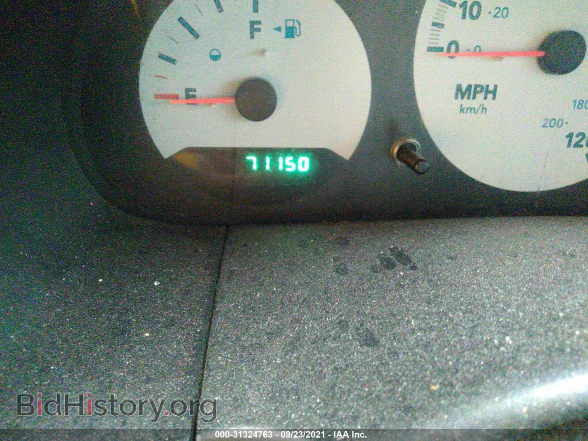 2007 DODGE CARAVAN - VIN: 1D4GP25E27B239741 - Photo 7