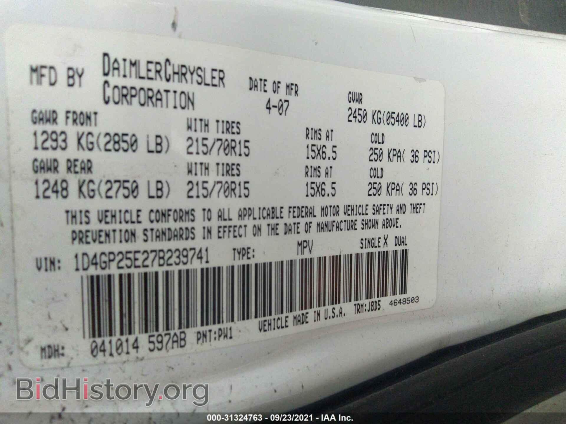 2007 DODGE CARAVAN - VIN: 1D4GP25E27B239741 - Photo 9