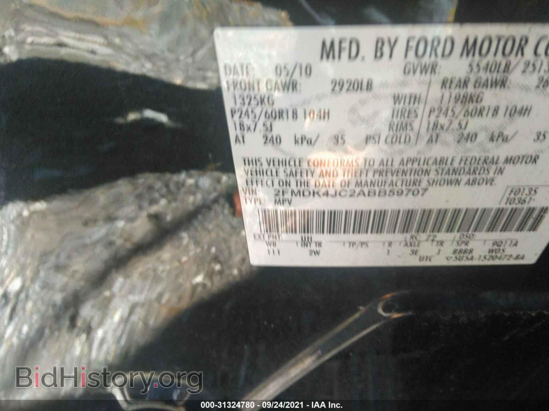 2010 FORD EDGE - VIN: 2FMDK4JC2ABB59707 - Photo 9