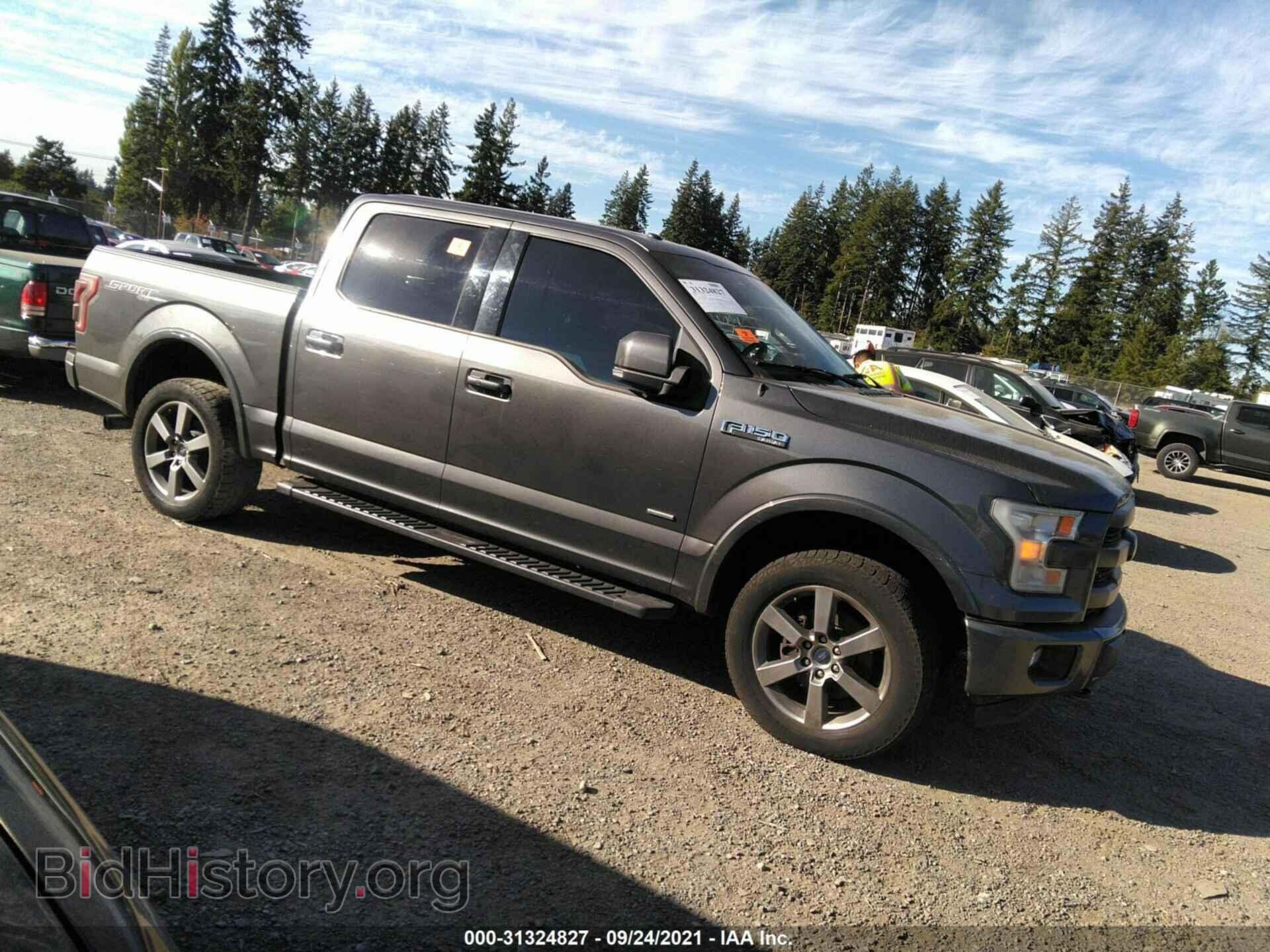 Photo 1FTEW1EG7FFA89250 - FORD F-150 2015