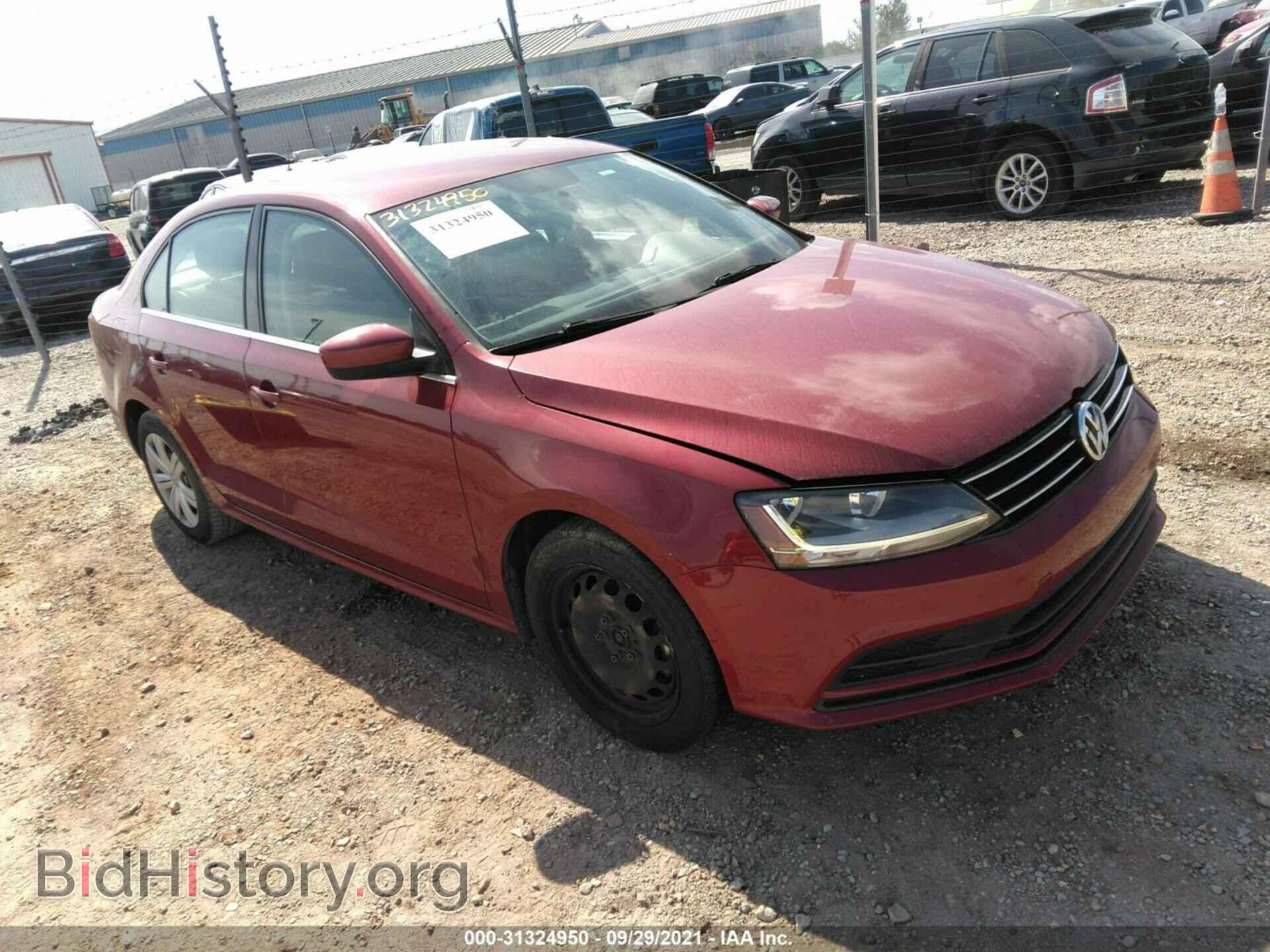 Фотография 3VW2B7AJ1HM390440 - VOLKSWAGEN JETTA 2017