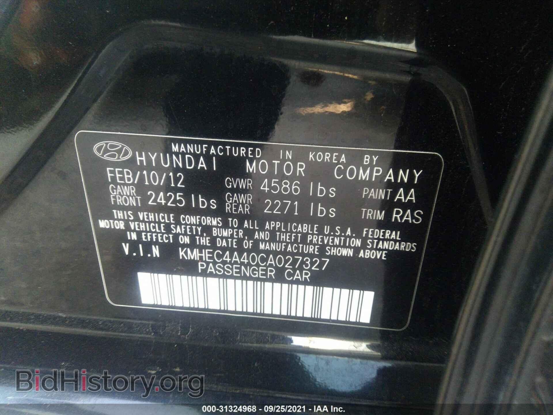 2012 HYUNDAI SONATA - VIN: KMHEC4A40CA027327 - Фото 9