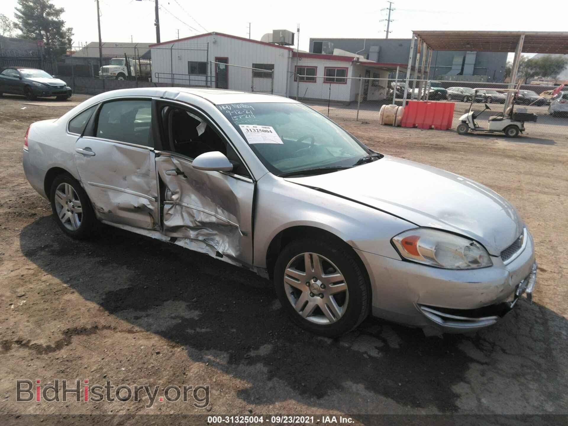 Фотография 2G1WG5E33C1320596 - CHEVROLET IMPALA 2012