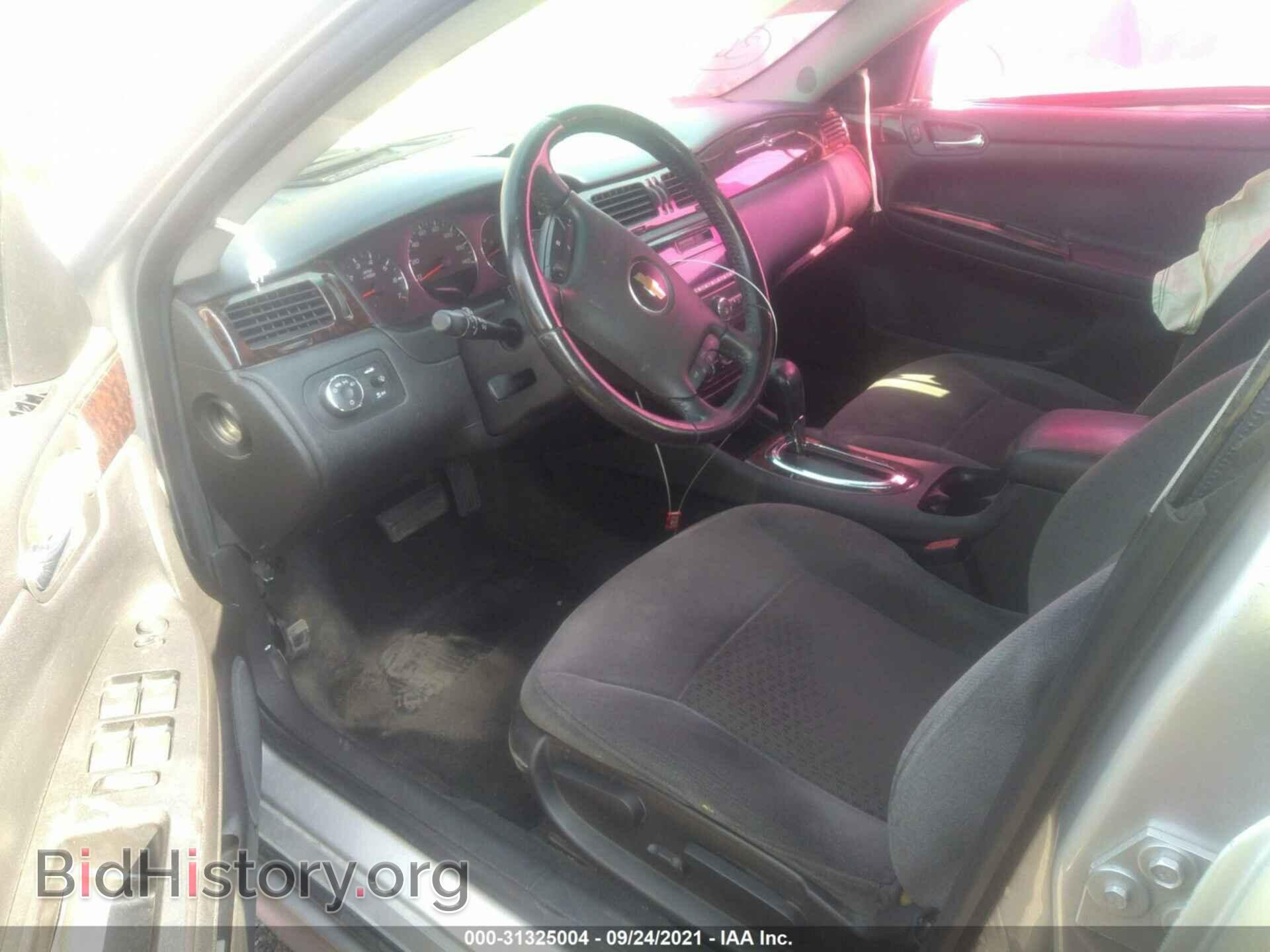 2012 CHEVROLET IMPALA - VIN: 2G1WG5E33C1320596 - Фото 5
