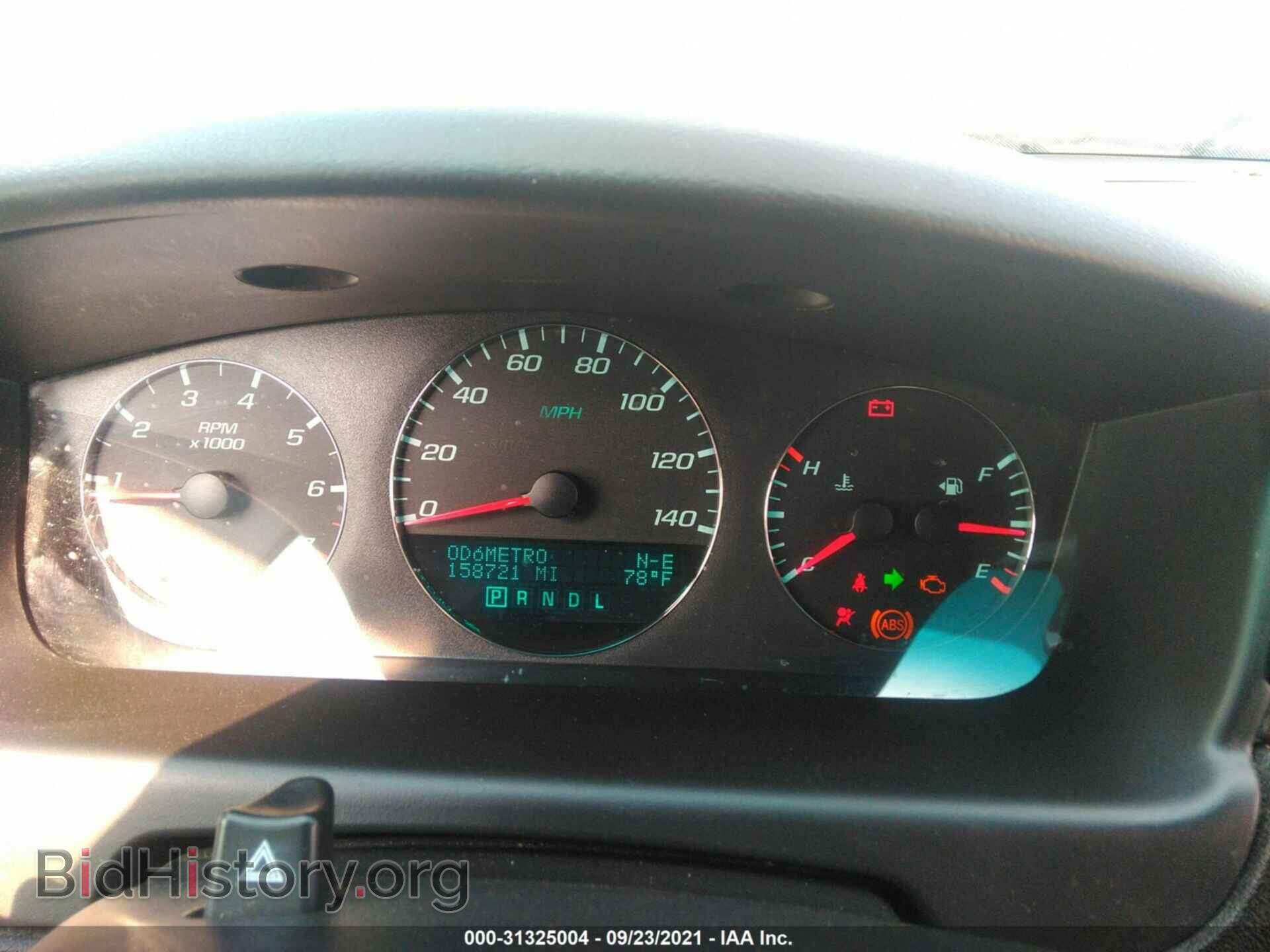 2012 CHEVROLET IMPALA - VIN: 2G1WG5E33C1320596 - Фото 7