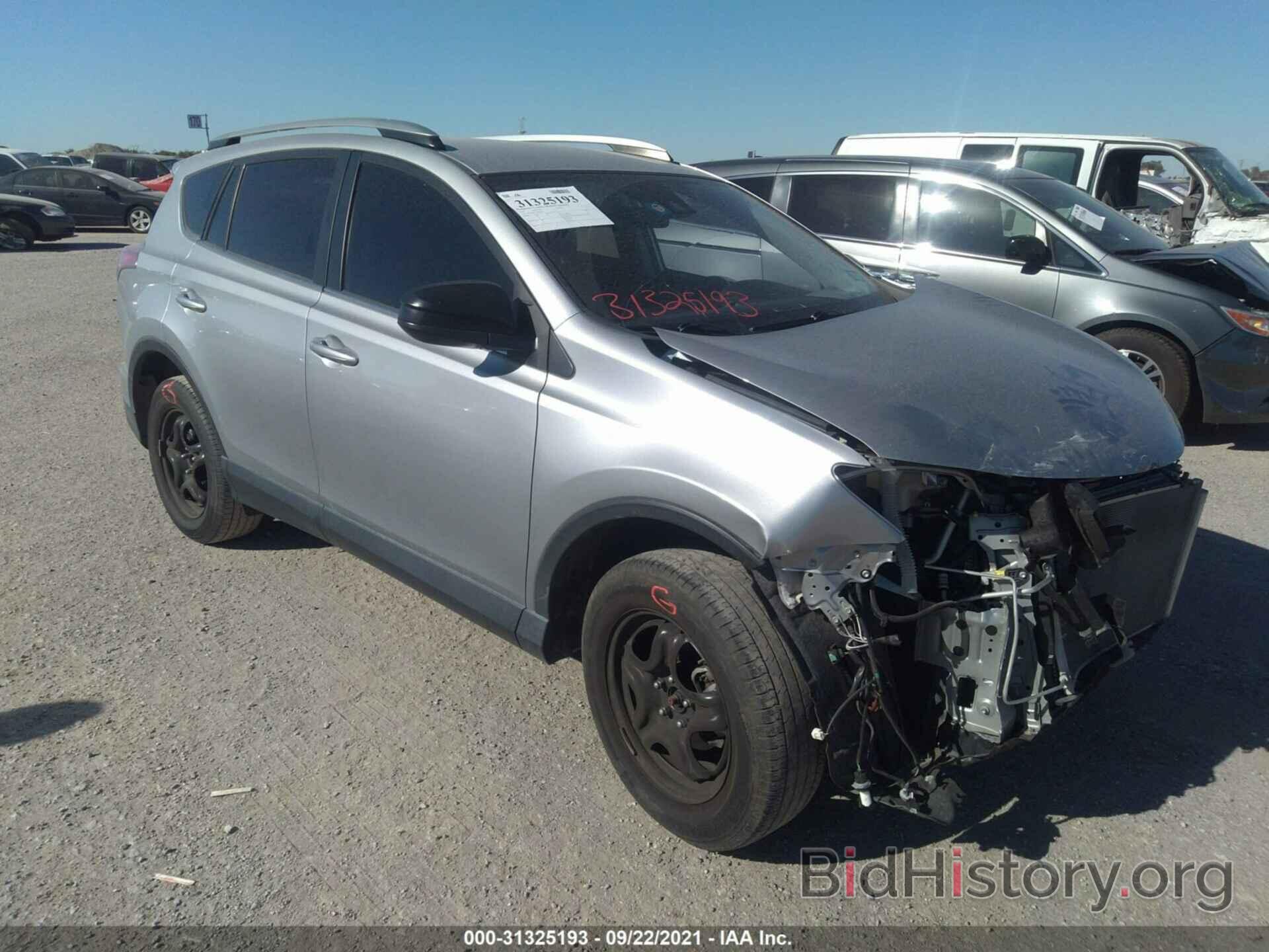 Photo JTMZFREV5JJ162264 - TOYOTA RAV4 2018