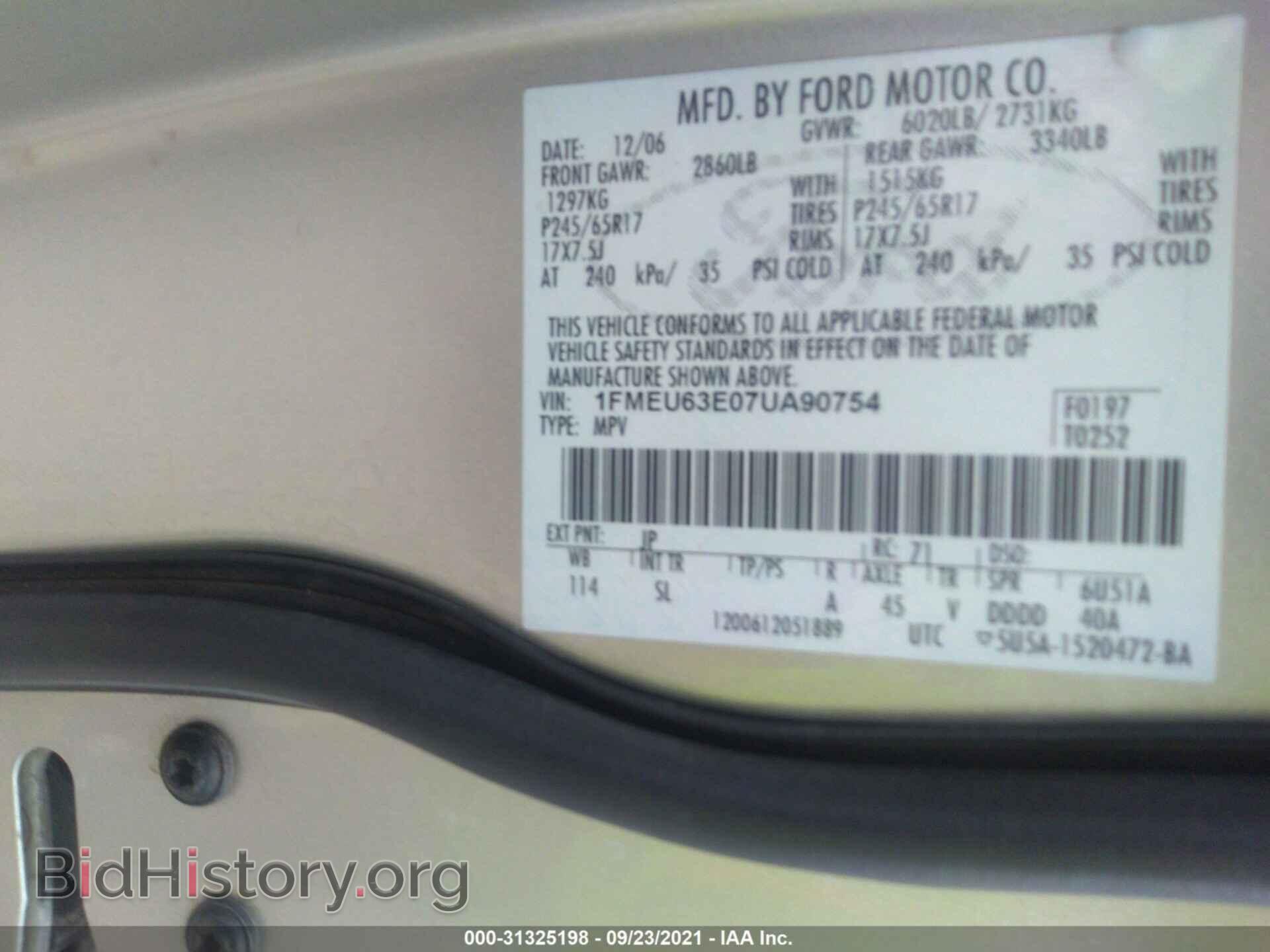 2007 FORD EXPLORER - VIN: 1FMEU63E07UA90754 - Фото 9