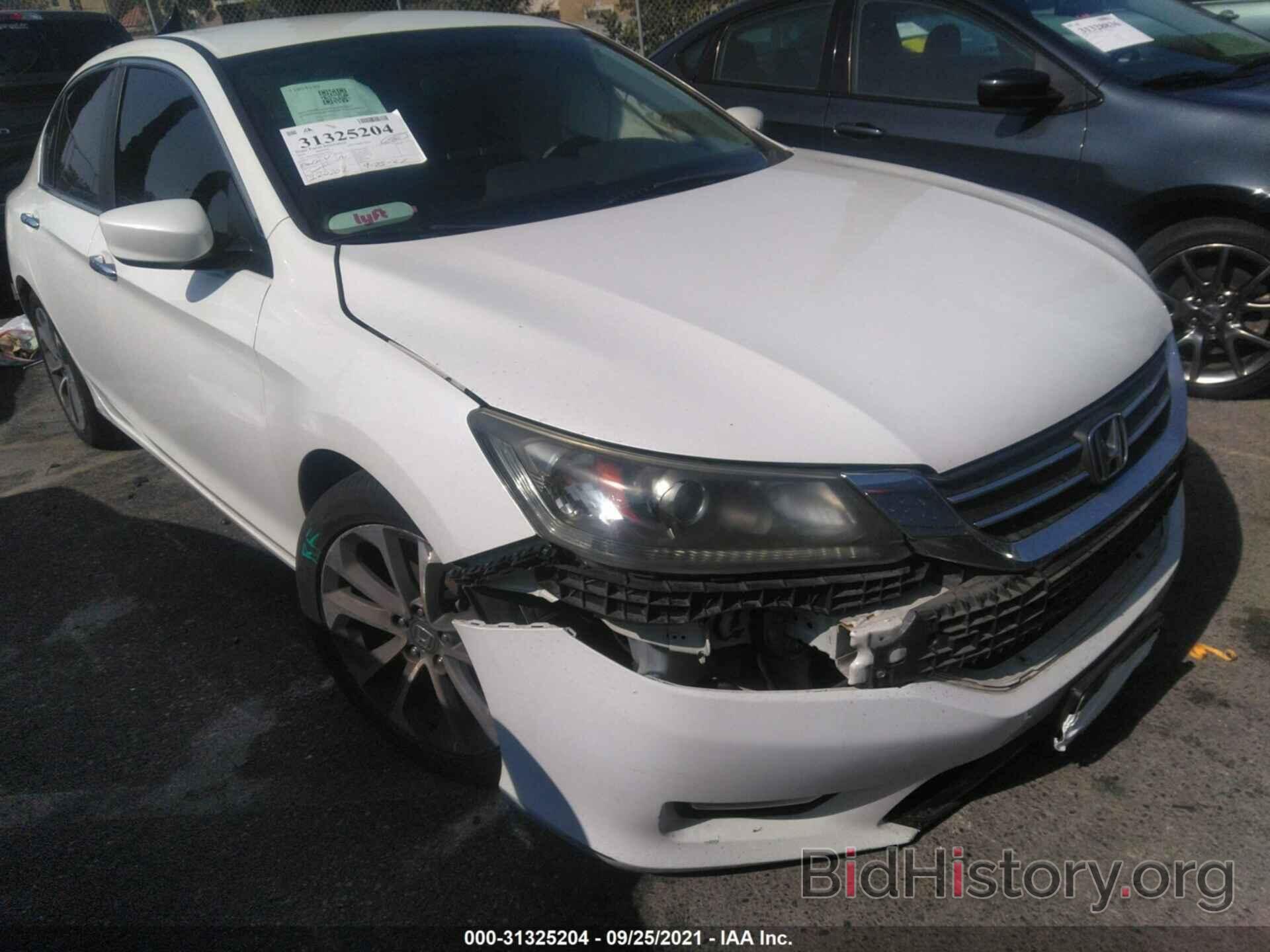 Фотография 1HGCR2F53DA179413 - HONDA ACCORD SDN 2013