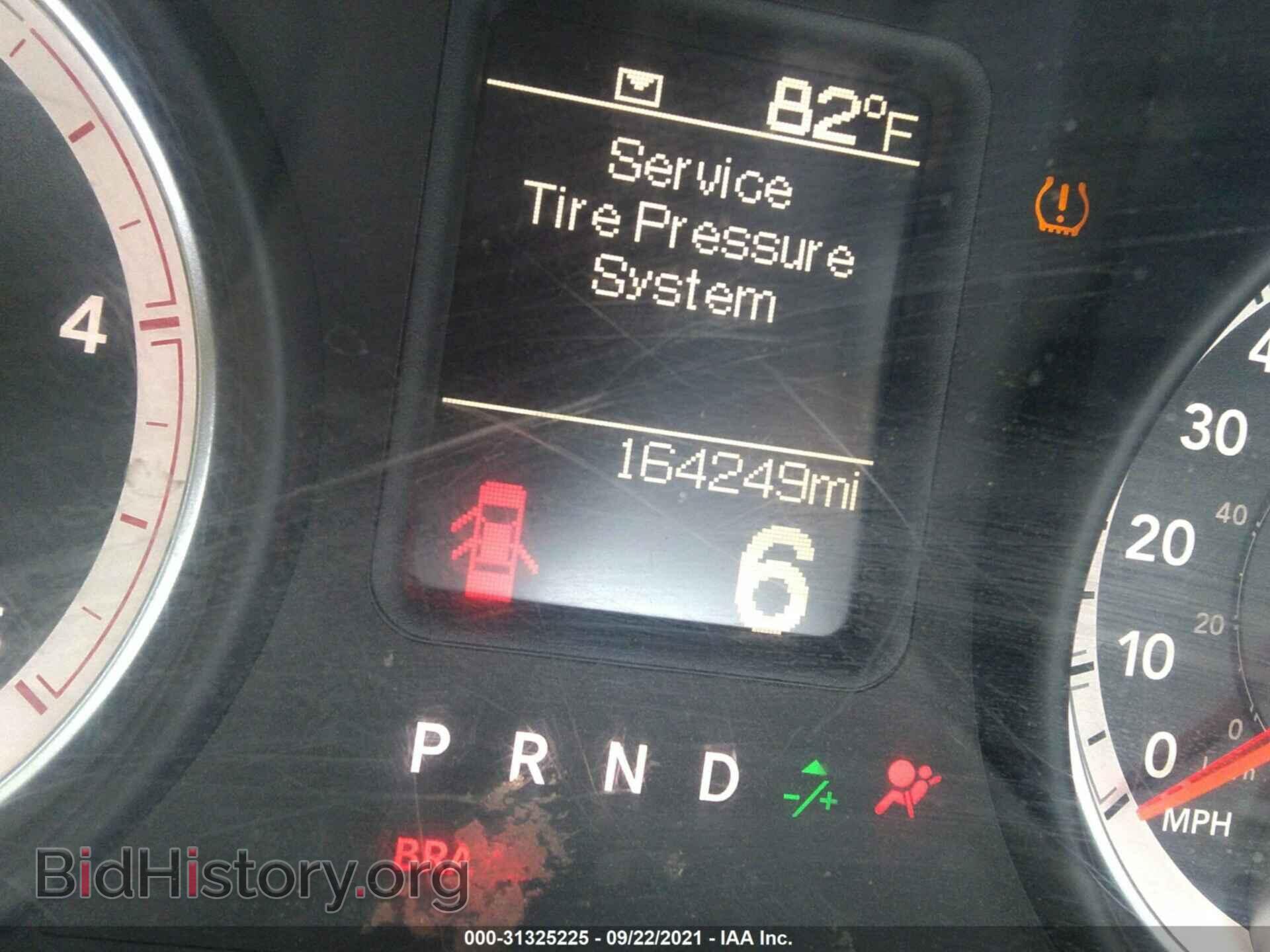 2013 RAM 2500 - VIN: 3C6UR5CL9DG521012 - Фото 7