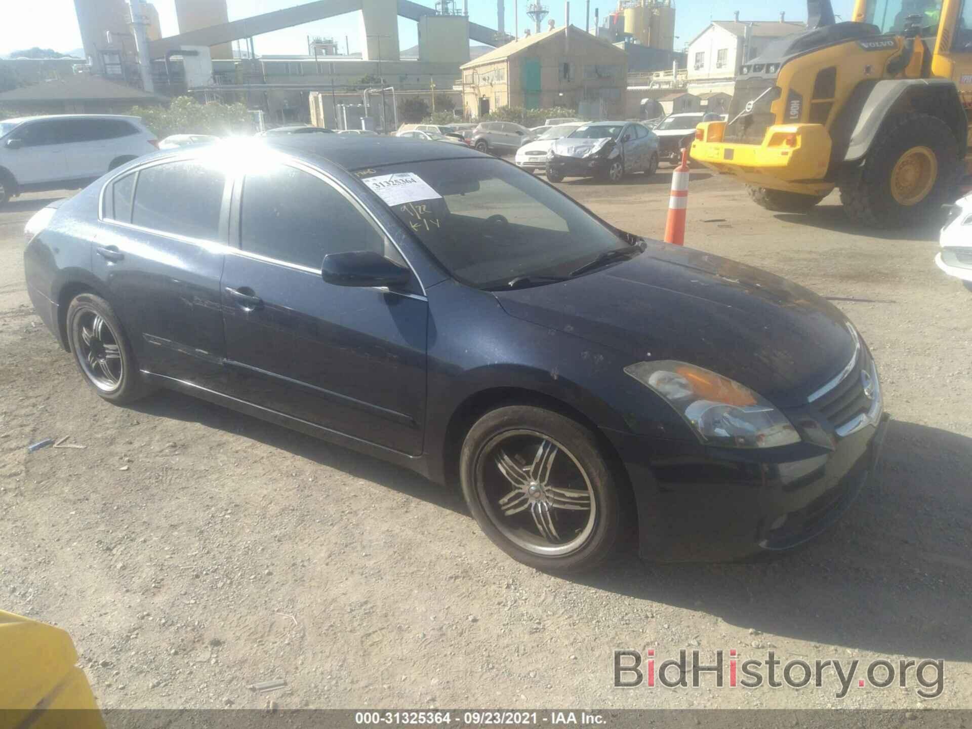 Photo 1N4AL21E57C111885 - NISSAN ALTIMA 2007