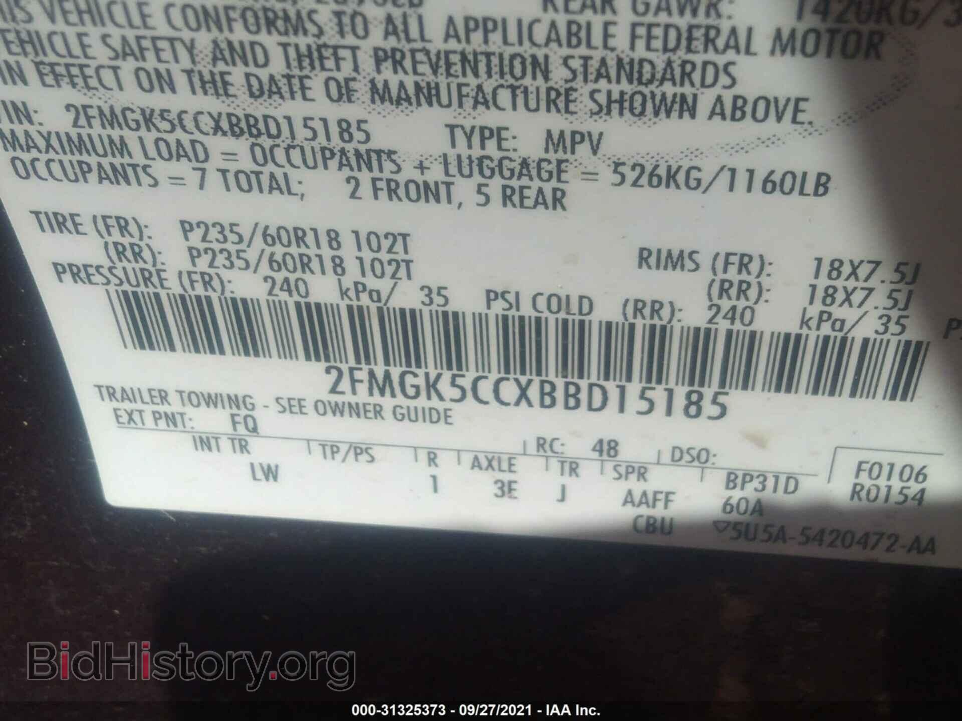 2011 FORD FLEX - VIN: 2FMGK5CCXBBD15185 - Фото 9
