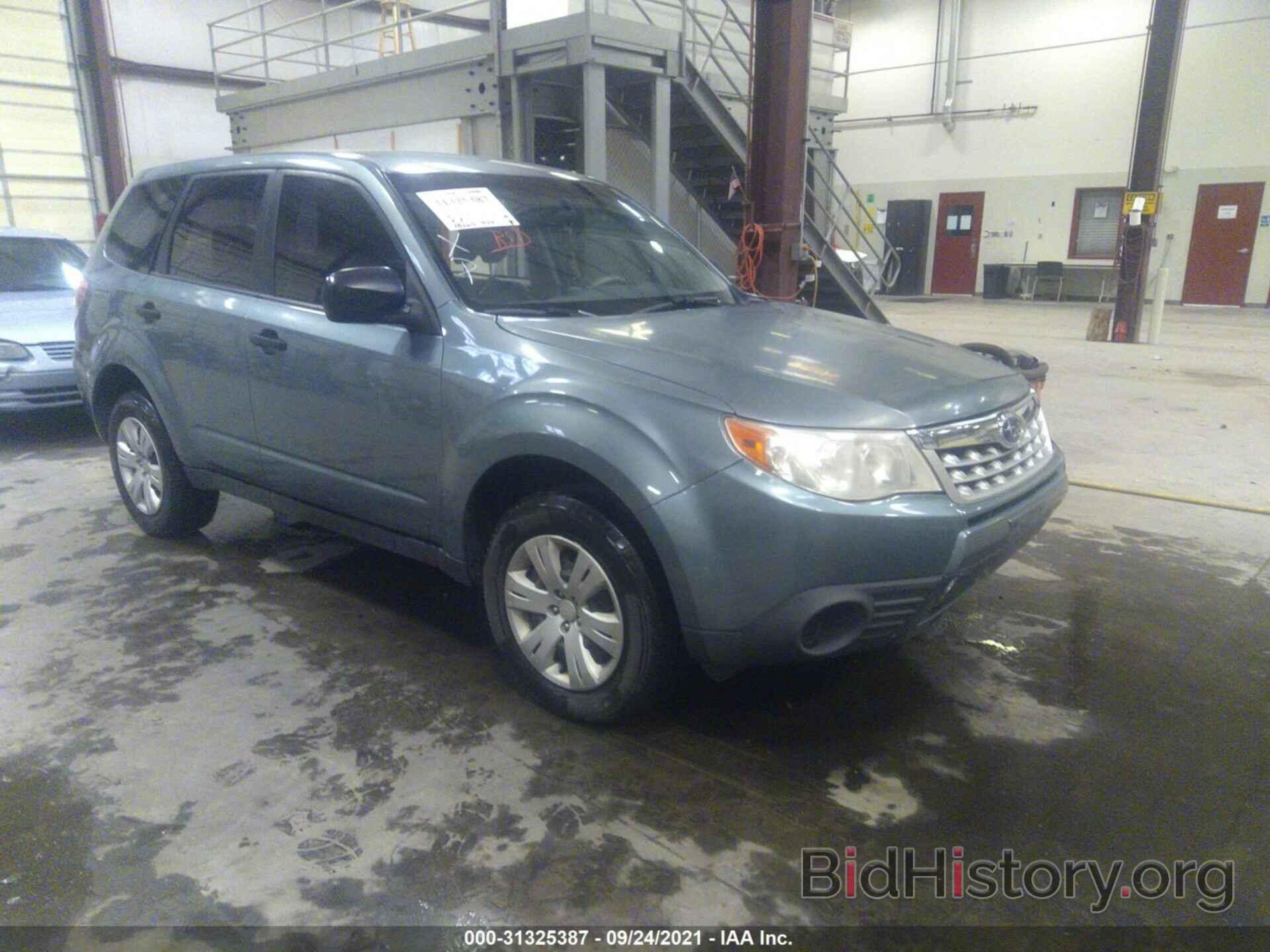 Photo JF2SHAAC7BH709076 - SUBARU FORESTER 2011