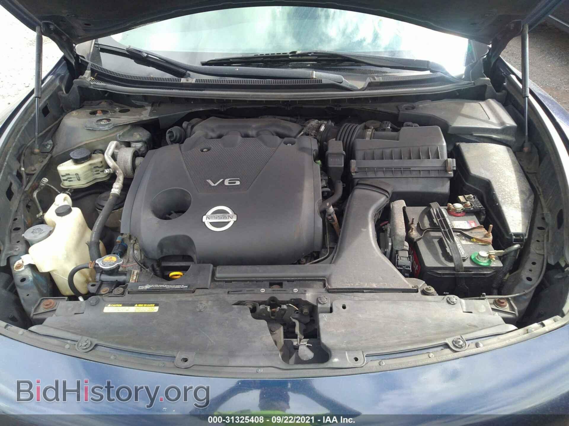 2012 NISSAN MAXIMA - VIN: 1N4AA5AP3CC863863 - Фото 10
