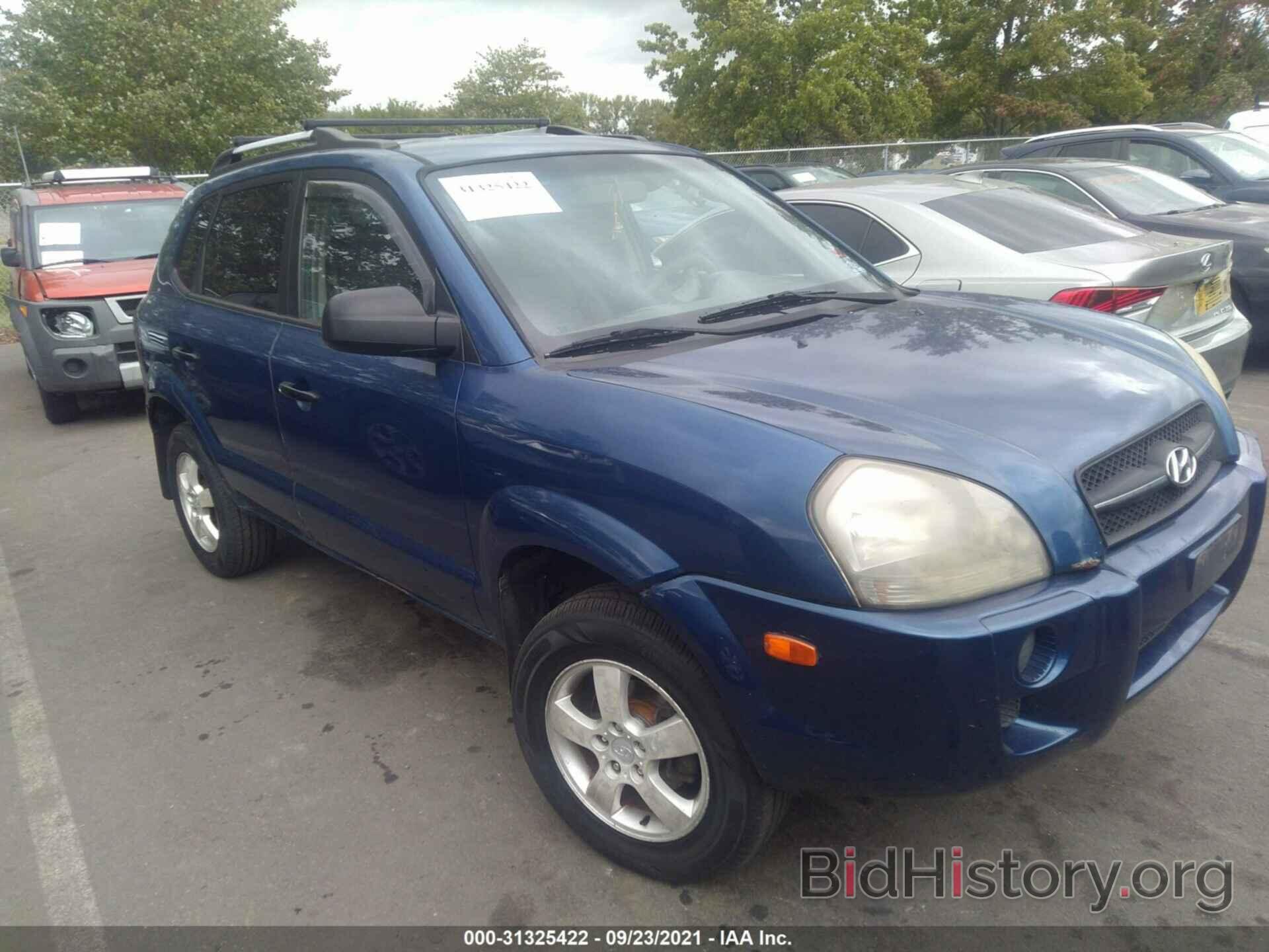 Photo KM8JM12B37U587872 - HYUNDAI TUCSON 2007