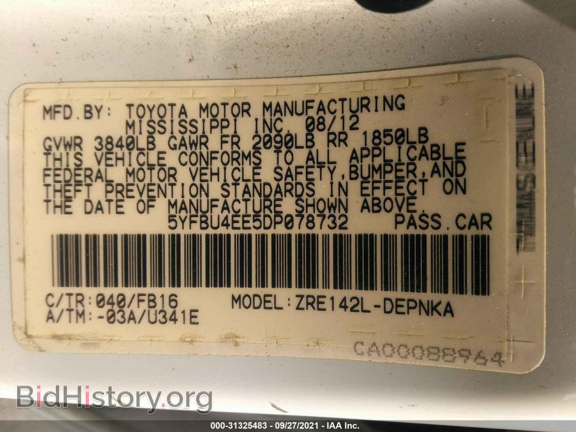 2013 TOYOTA COROLLA - VIN: 5YFBU4EE5DP078732 - Фото 9