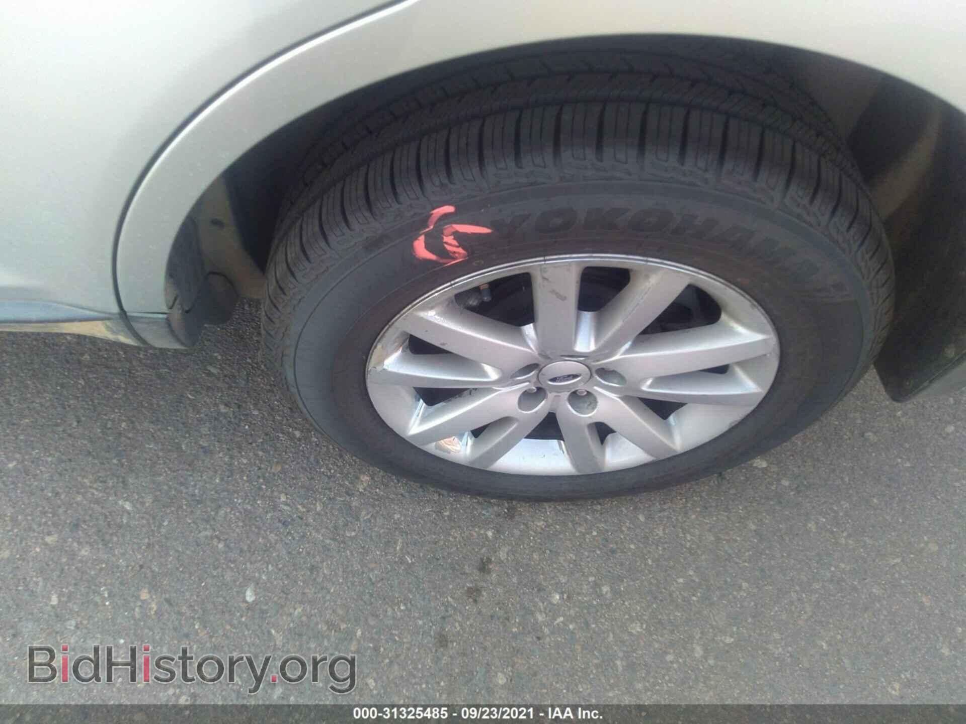 2011 FORD EDGE - VIN: 2FMDK3JC0BBB08038 - Photo 15