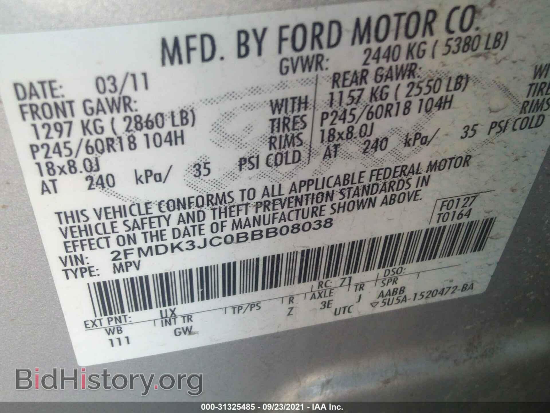 2011 FORD EDGE - VIN: 2FMDK3JC0BBB08038 - Photo 9