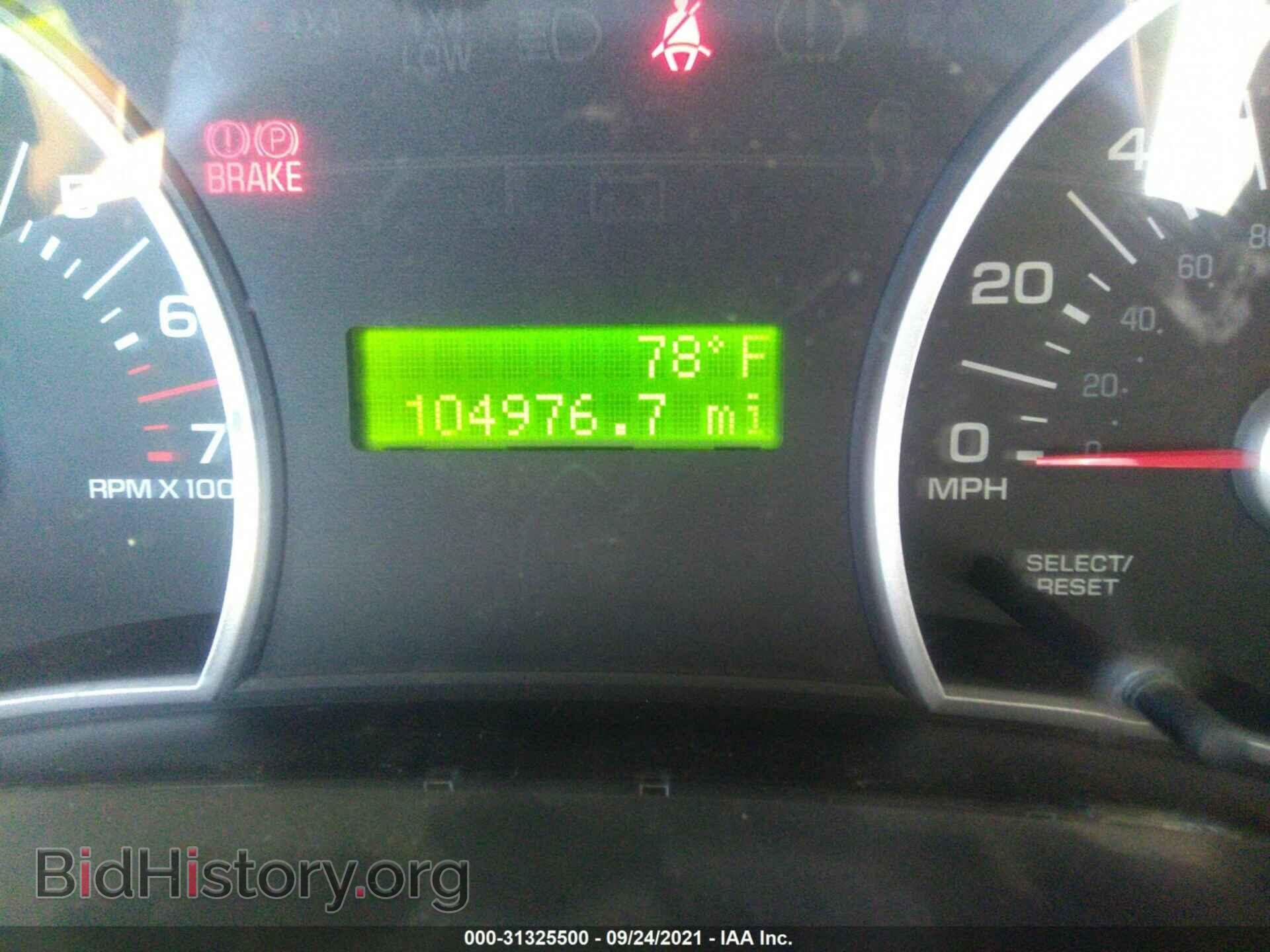2008 FORD EXPLORER - VIN: 1FMEU63E08UA20964 - Фото 7
