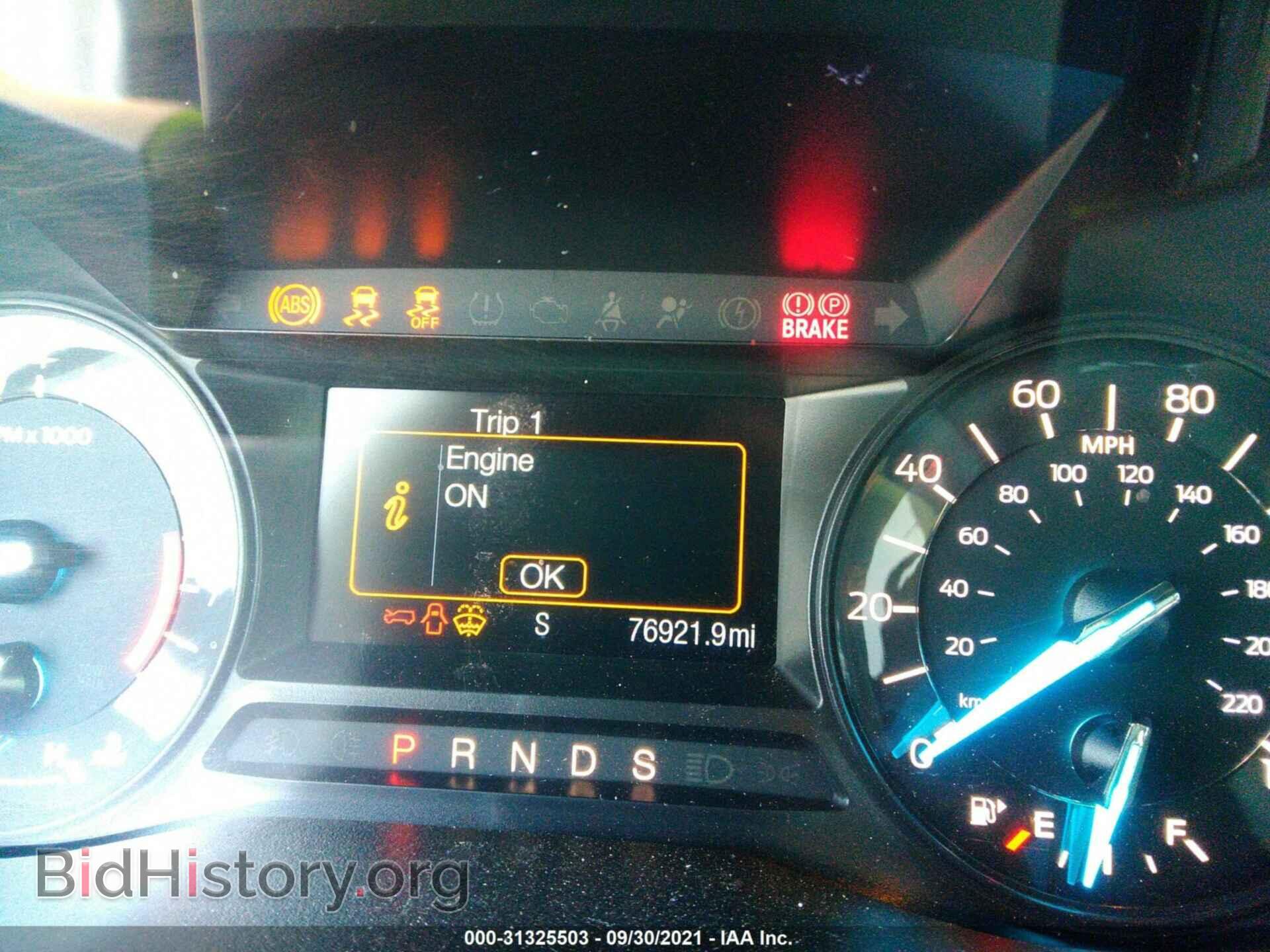 2016 FORD EXPLORER - VIN: 1FM5K7D89GGB26864 - Фото 7