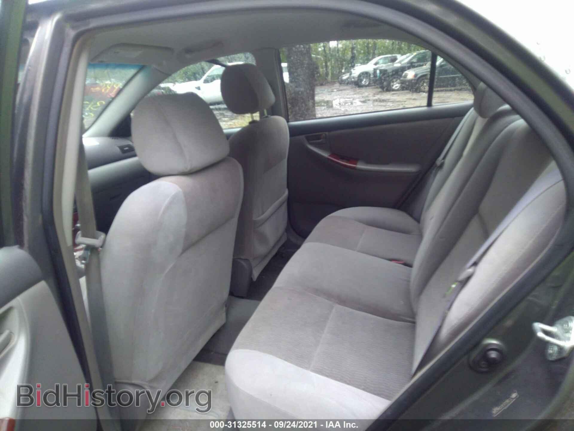 2007 TOYOTA COROLLA - VIN: 2T1BR32E97C846586 - Фото 8