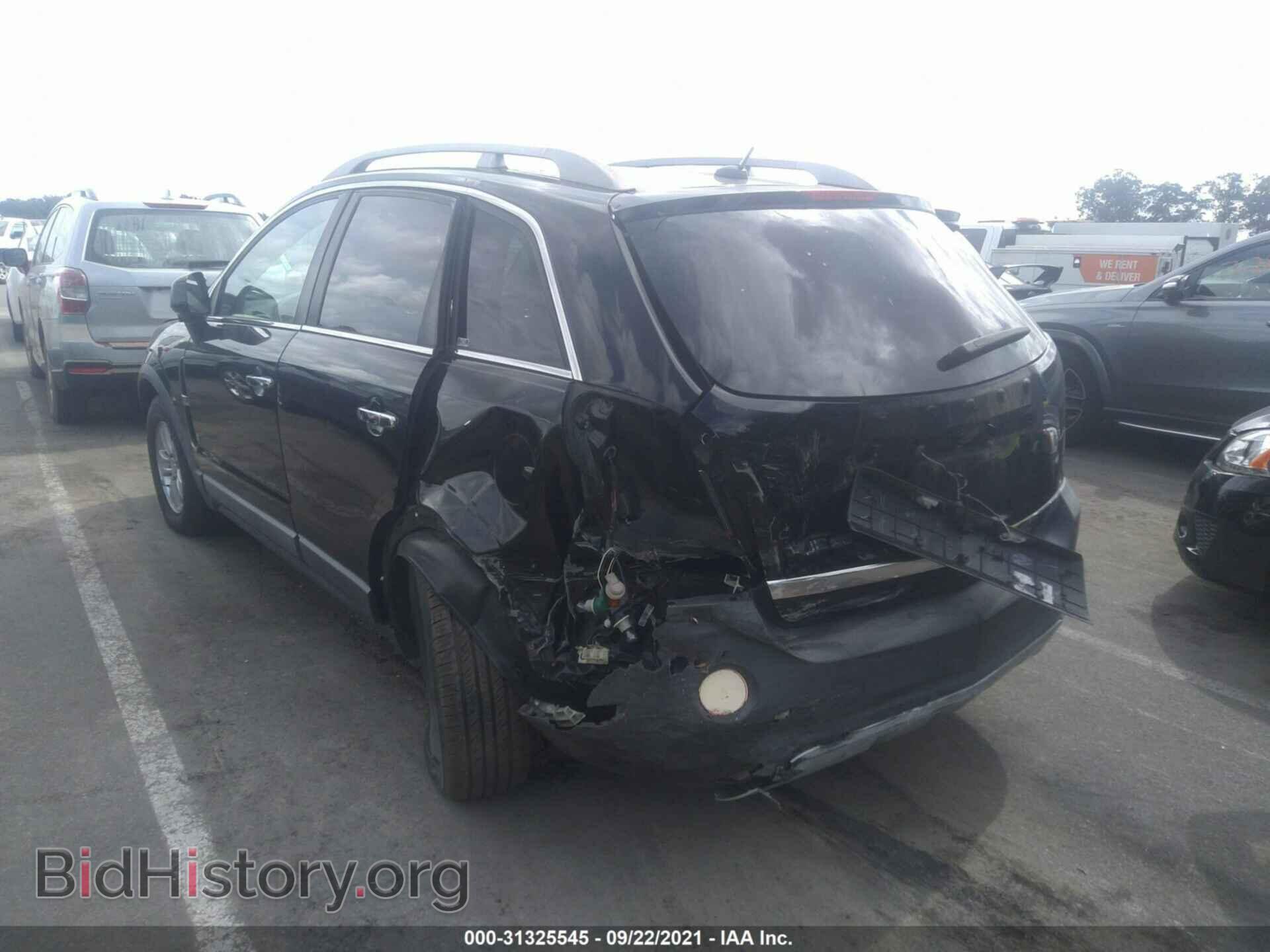 2008 SATURN VUE - VIN: 3GSCL33PX8S720171 - Фото 3