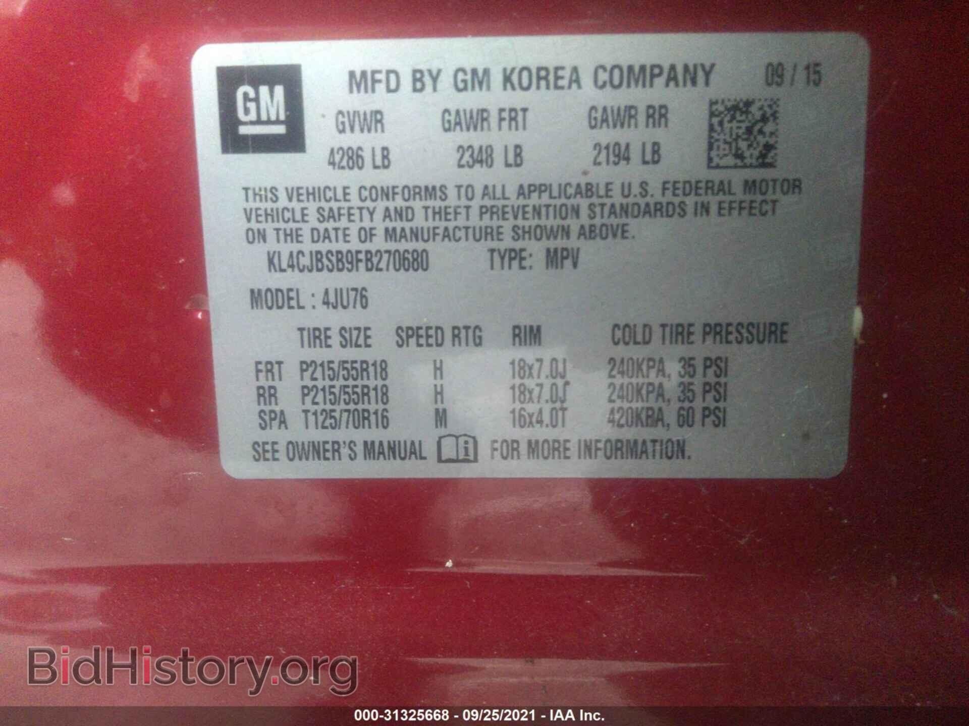 2015 BUICK ENCORE - VIN: KL4CJBSB9FB270680 - Фото 9