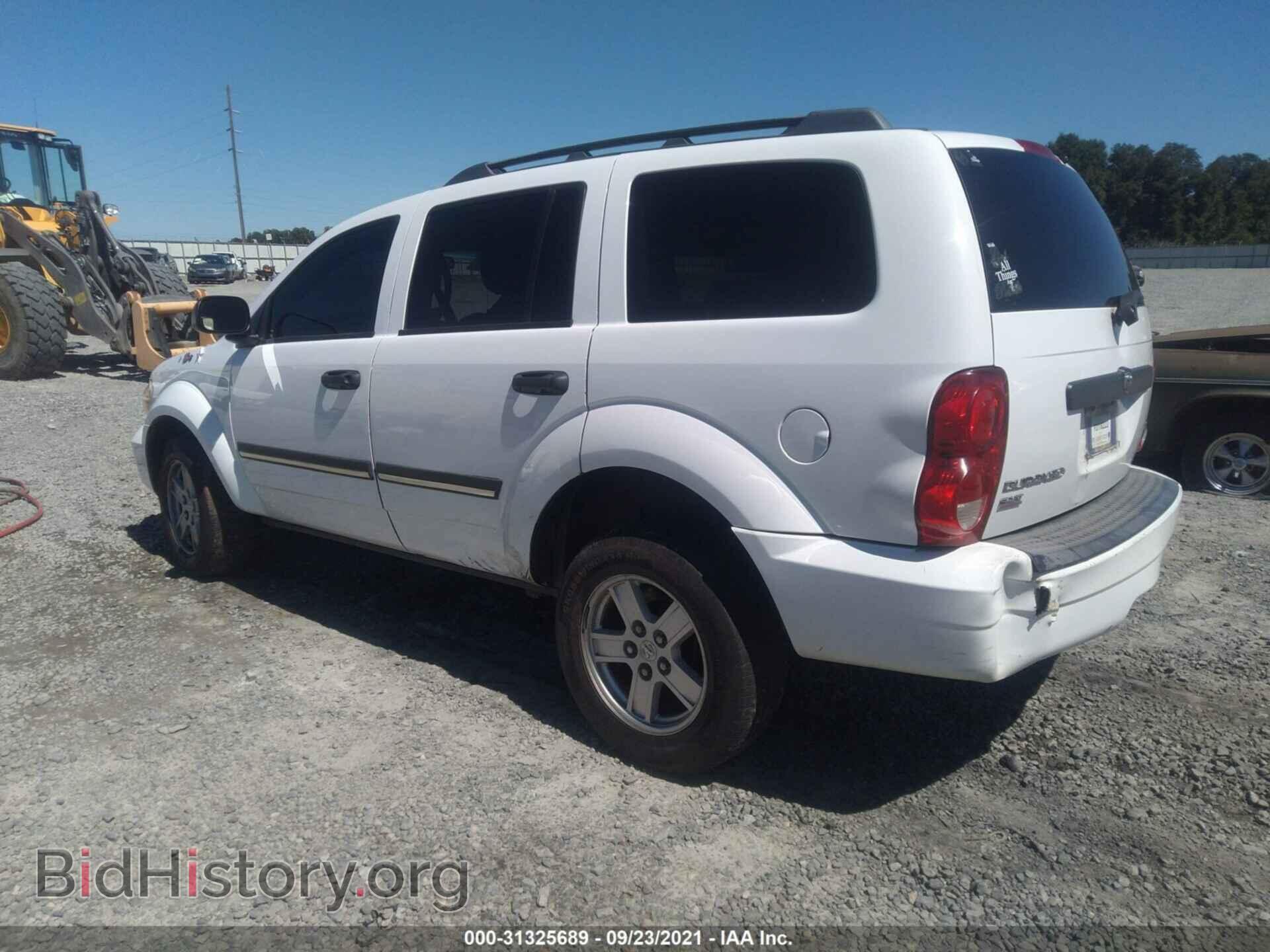 2008 DODGE DURANGO - VIN: 1D8HB48N68F128287 - Фото 3