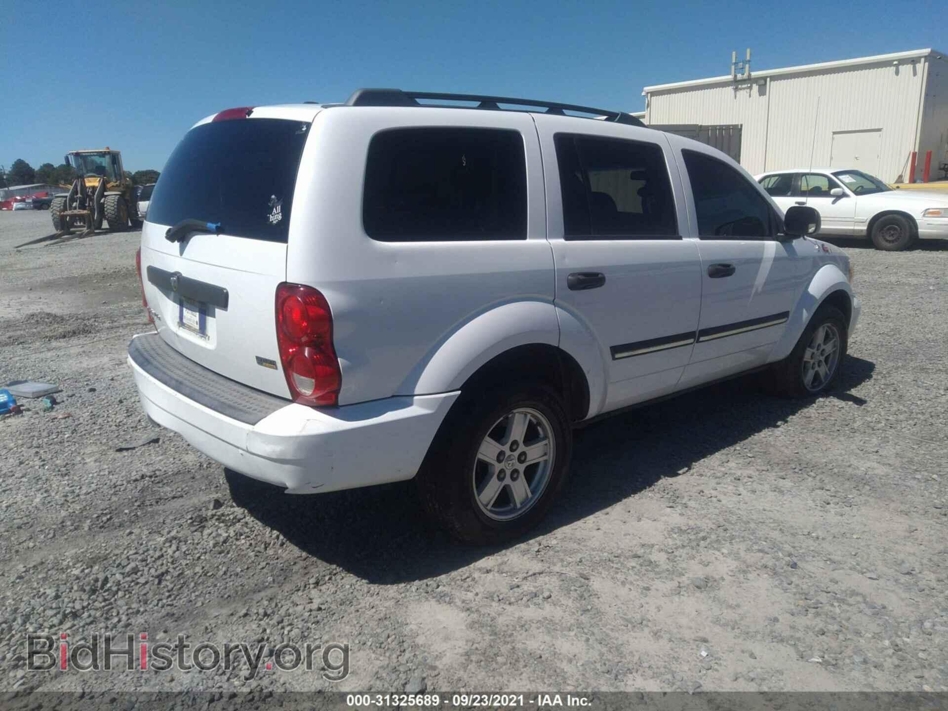 2008 DODGE DURANGO - VIN: 1D8HB48N68F128287 - Фото 4