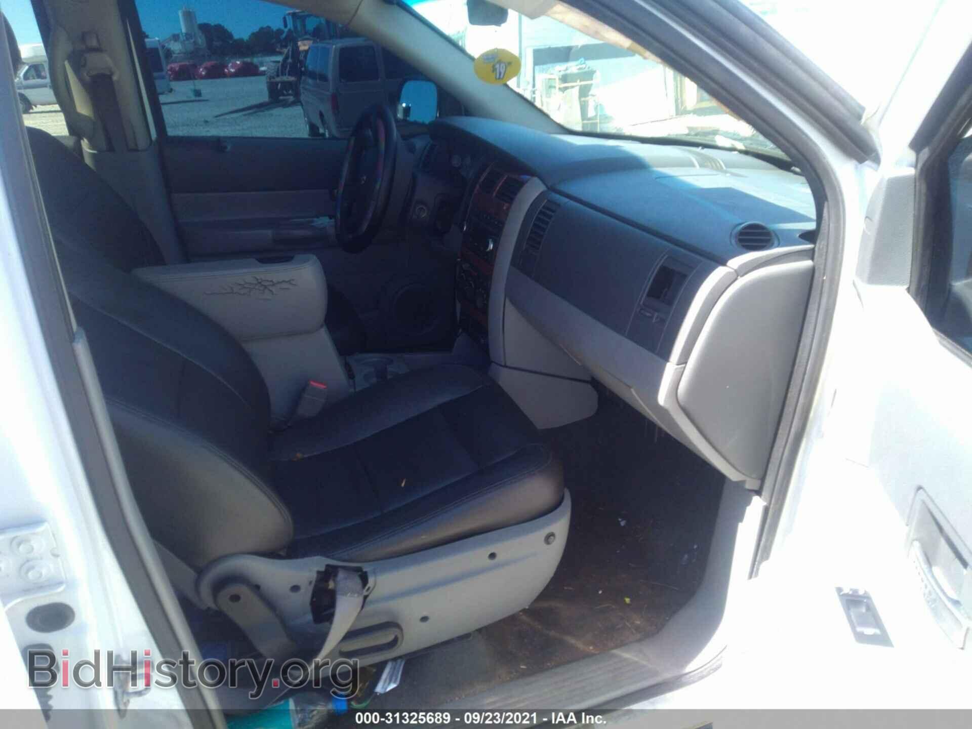 2008 DODGE DURANGO - VIN: 1D8HB48N68F128287 - Фото 5
