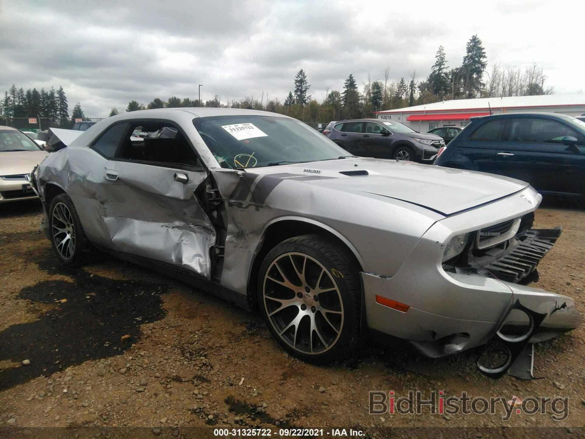 Photo 2B3LJ54T39H525236 - DODGE CHALLENGER 2009