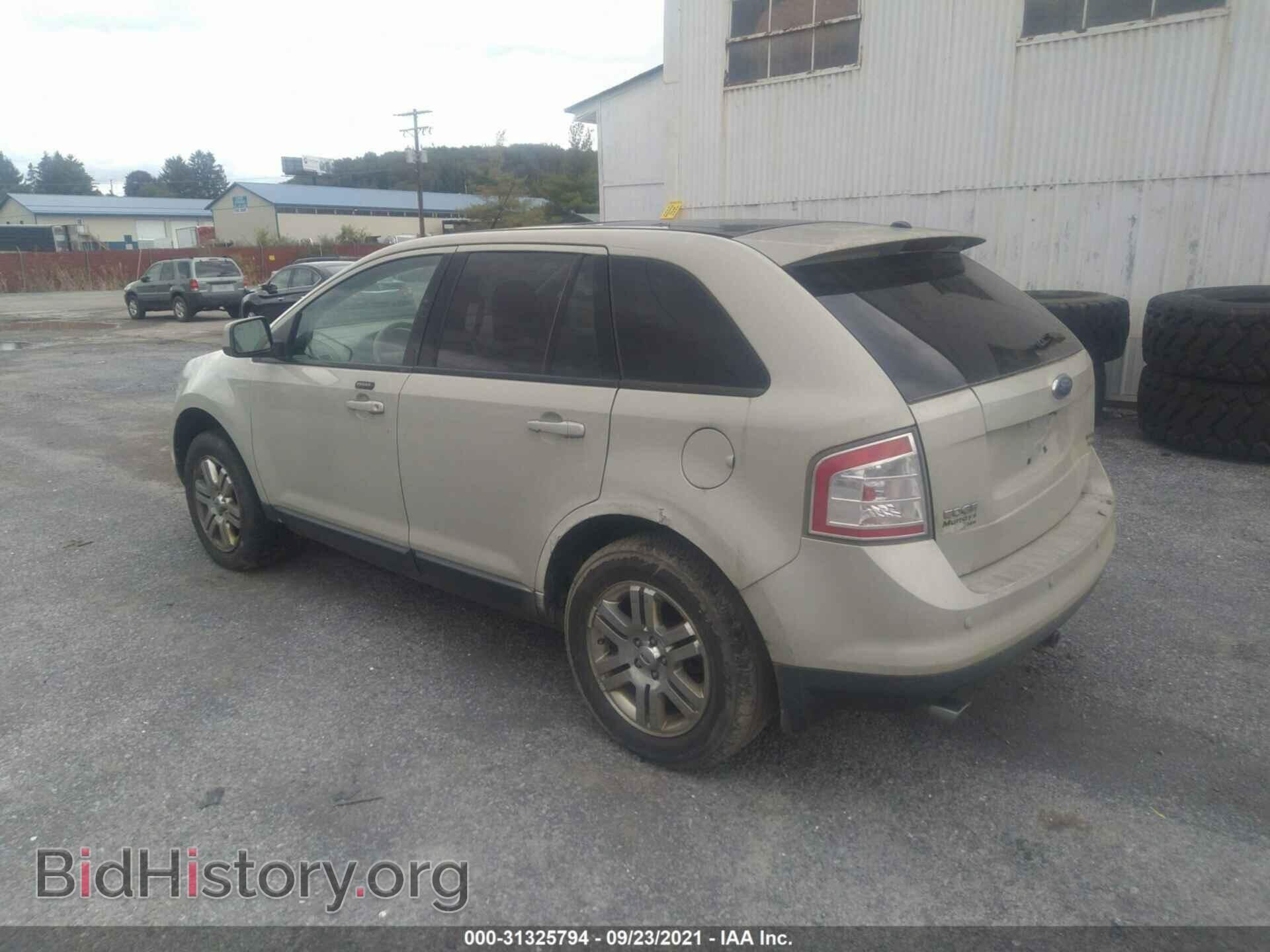 2007 FORD EDGE - VIN: 2FMDK49C57BA97958 - Photo 3
