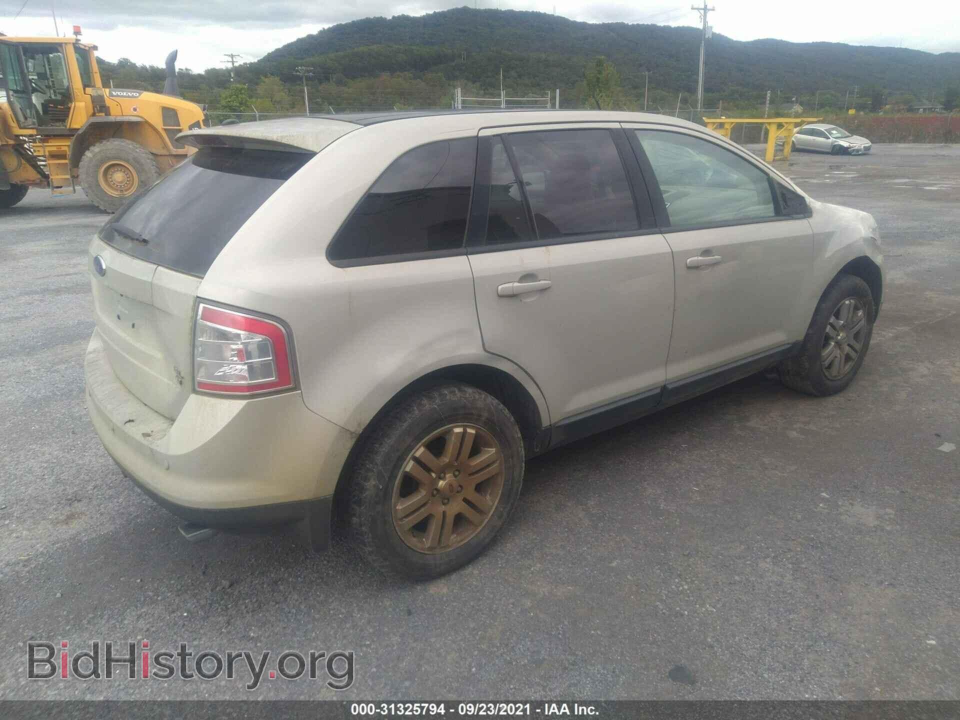 2007 FORD EDGE - VIN: 2FMDK49C57BA97958 - Photo 4