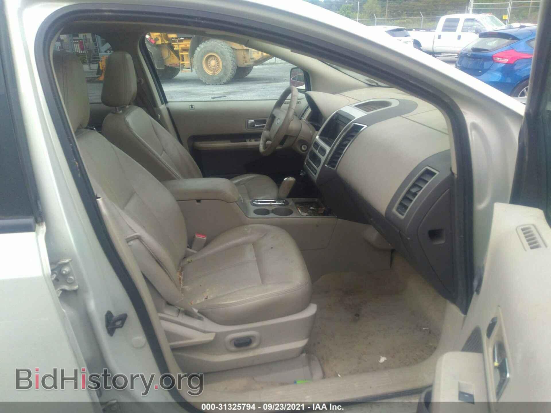 2007 FORD EDGE - VIN: 2FMDK49C57BA97958 - Photo 5