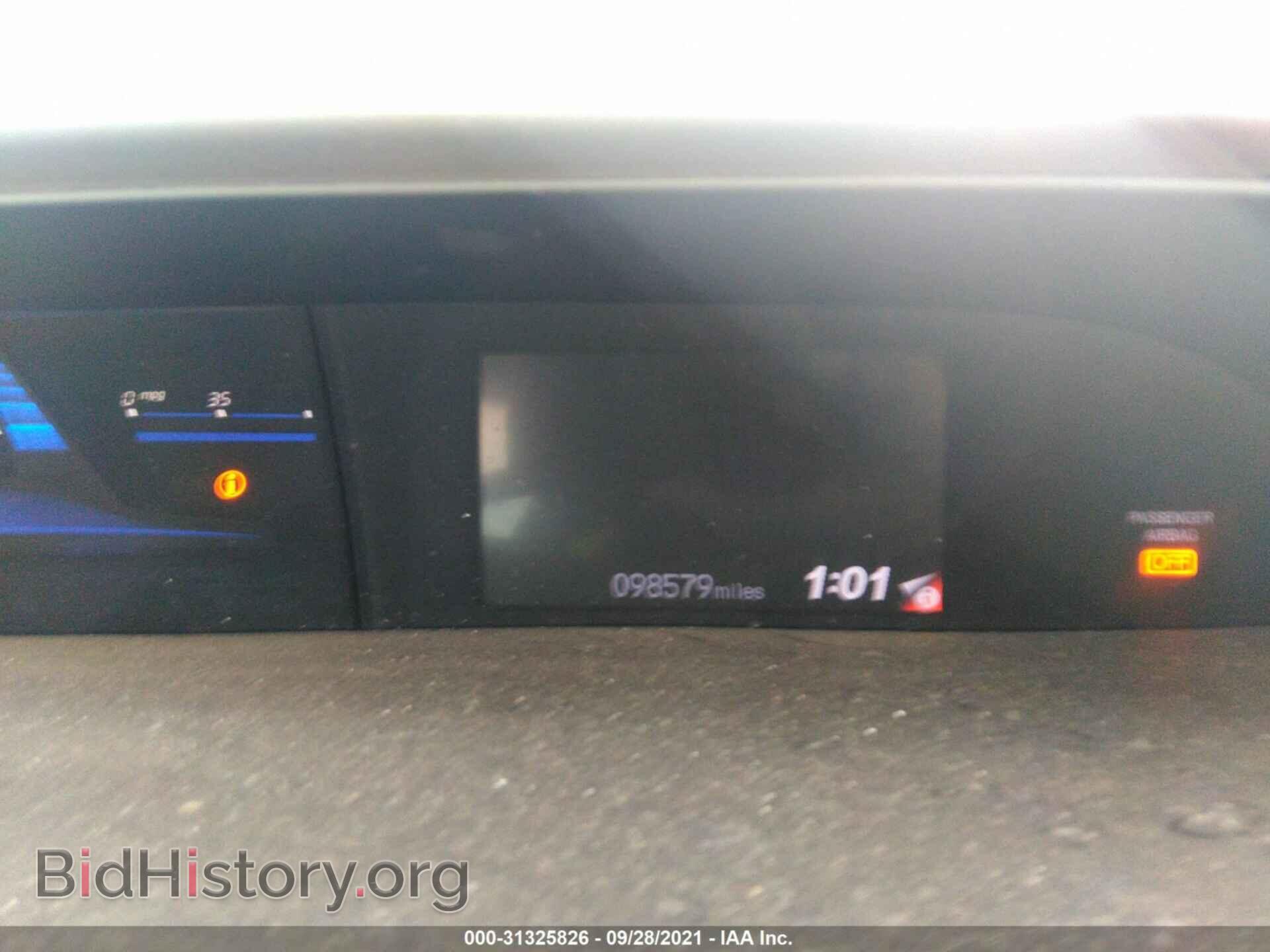 2012 HONDA CIVIC SDN - VIN: 19XFB2F57CE382784 - Фото 7