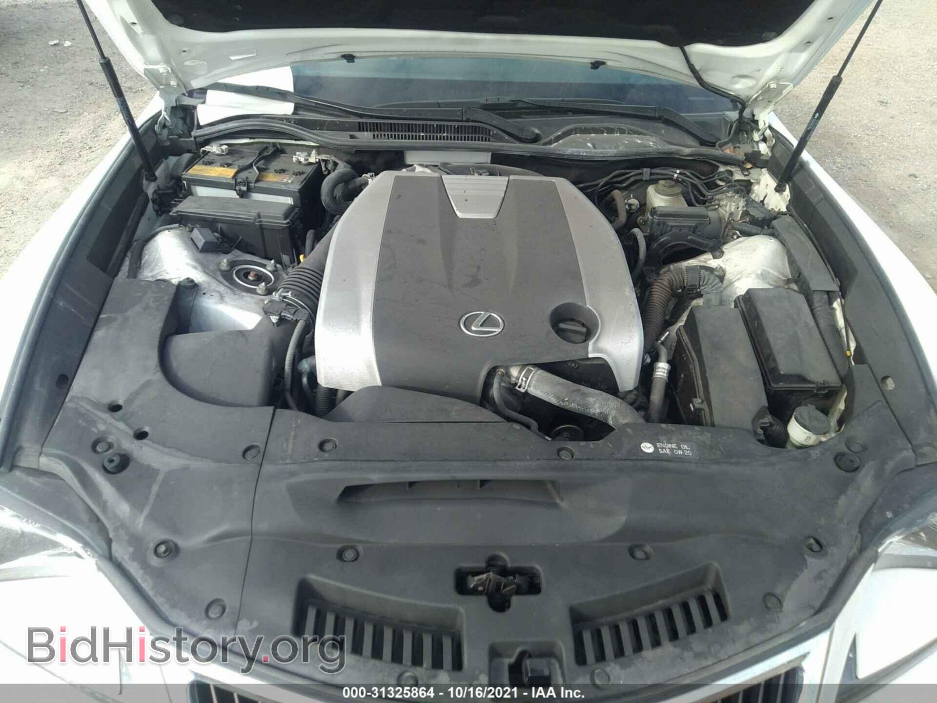2015 LEXUS RC 350 - VIN: JTHSE5BC4F5001452 - Фото 10